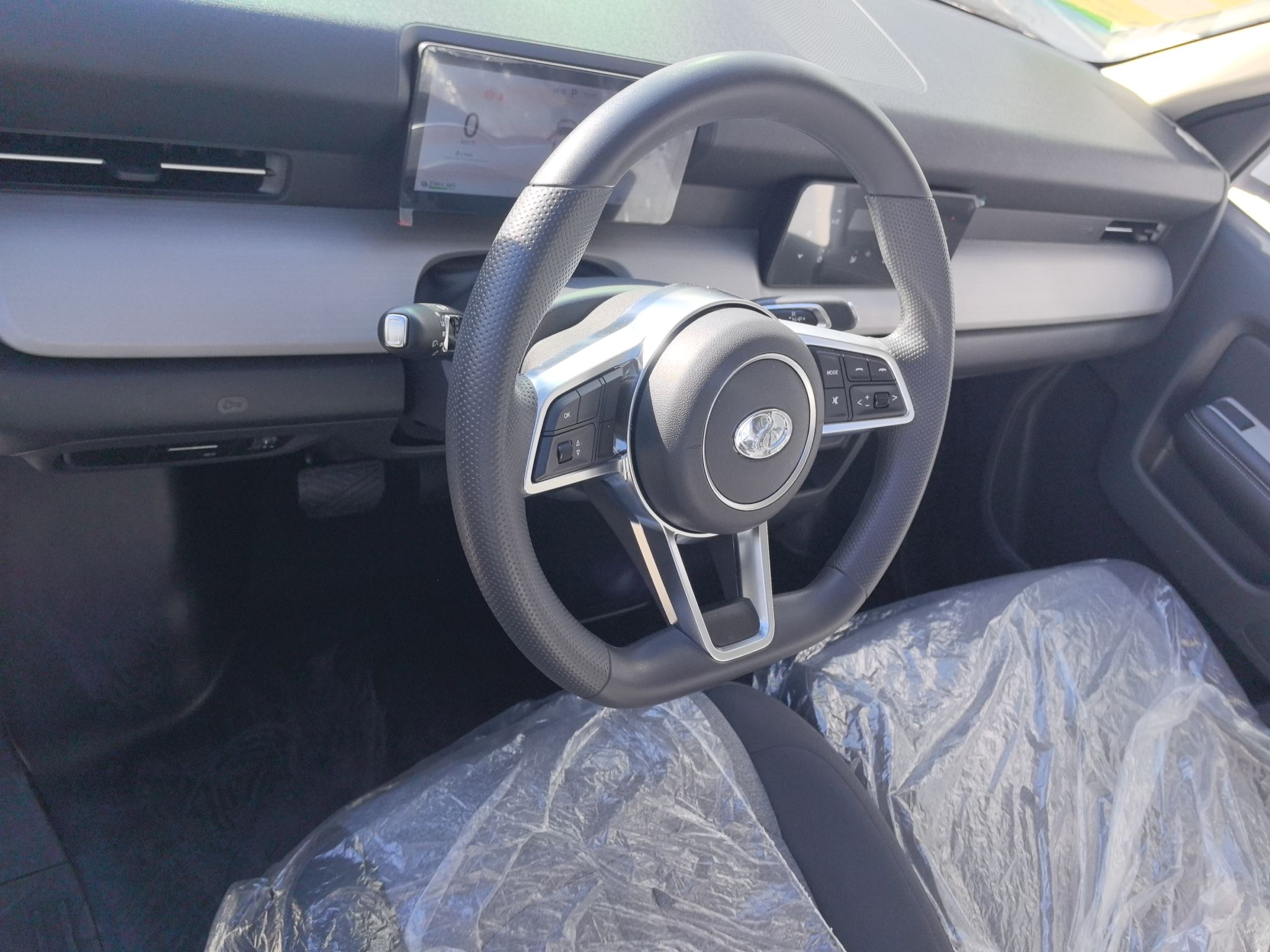 Ruichi C5 2025 thumb 9