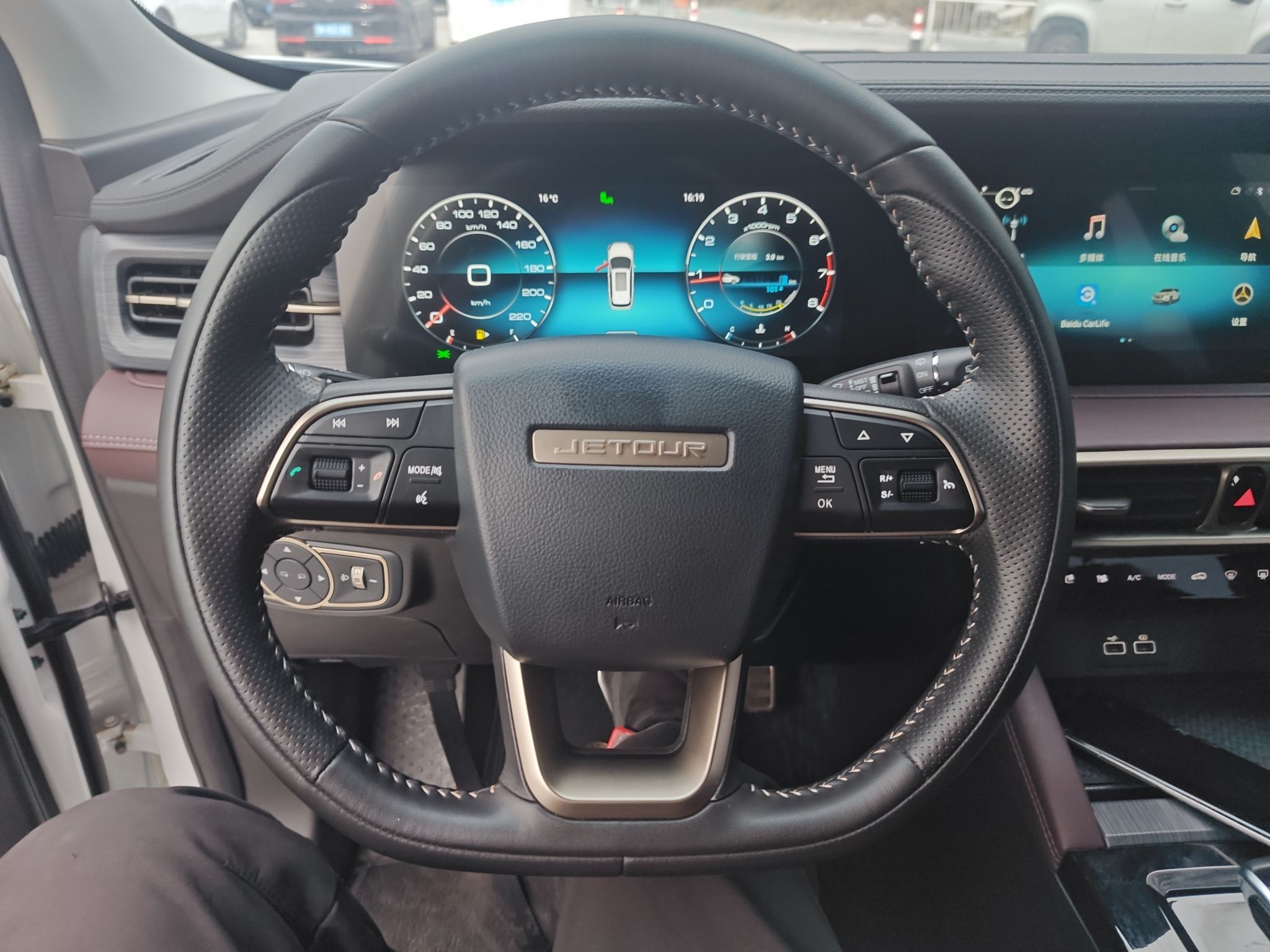 JETOUR X90 2024 thumb 10