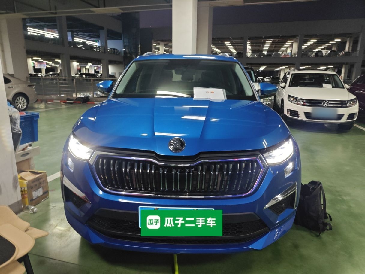 Skoda Kodiaq 2022 thumb 2