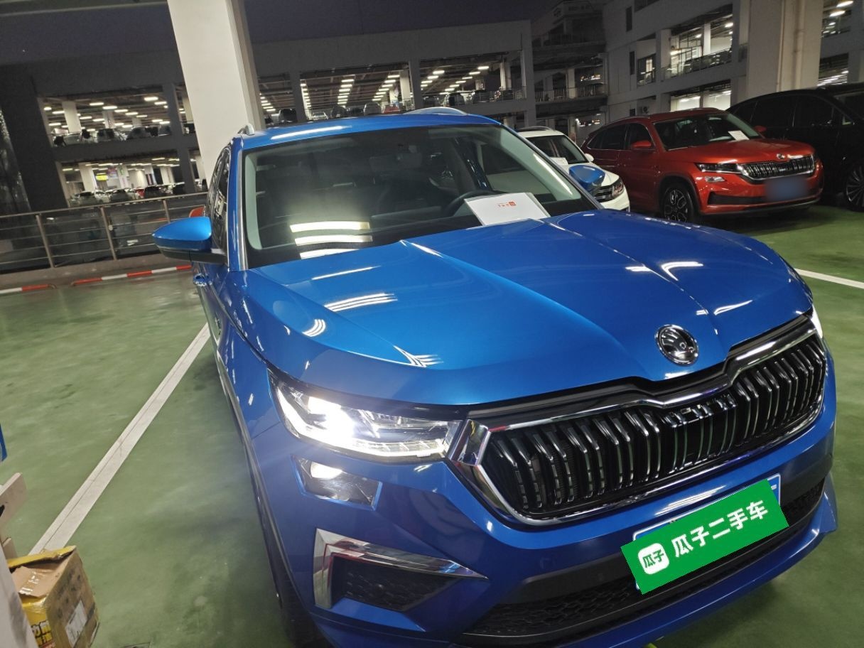 Skoda Kodiaq 2022 thumb 3