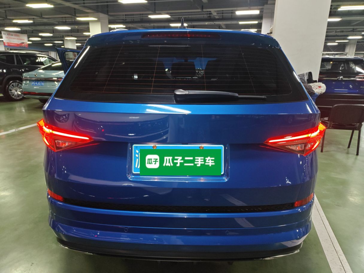Skoda Kodiaq 2022 thumb 5