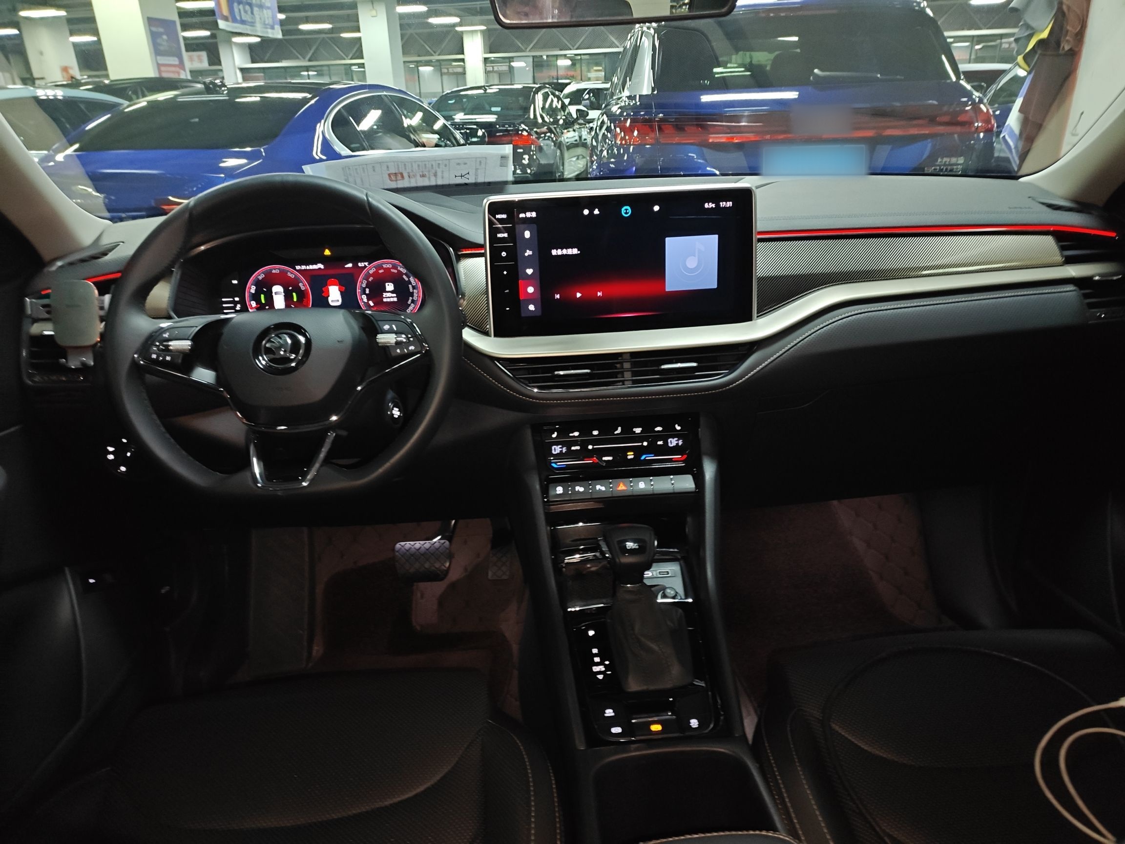 Skoda Kodiaq 2022 thumb 9