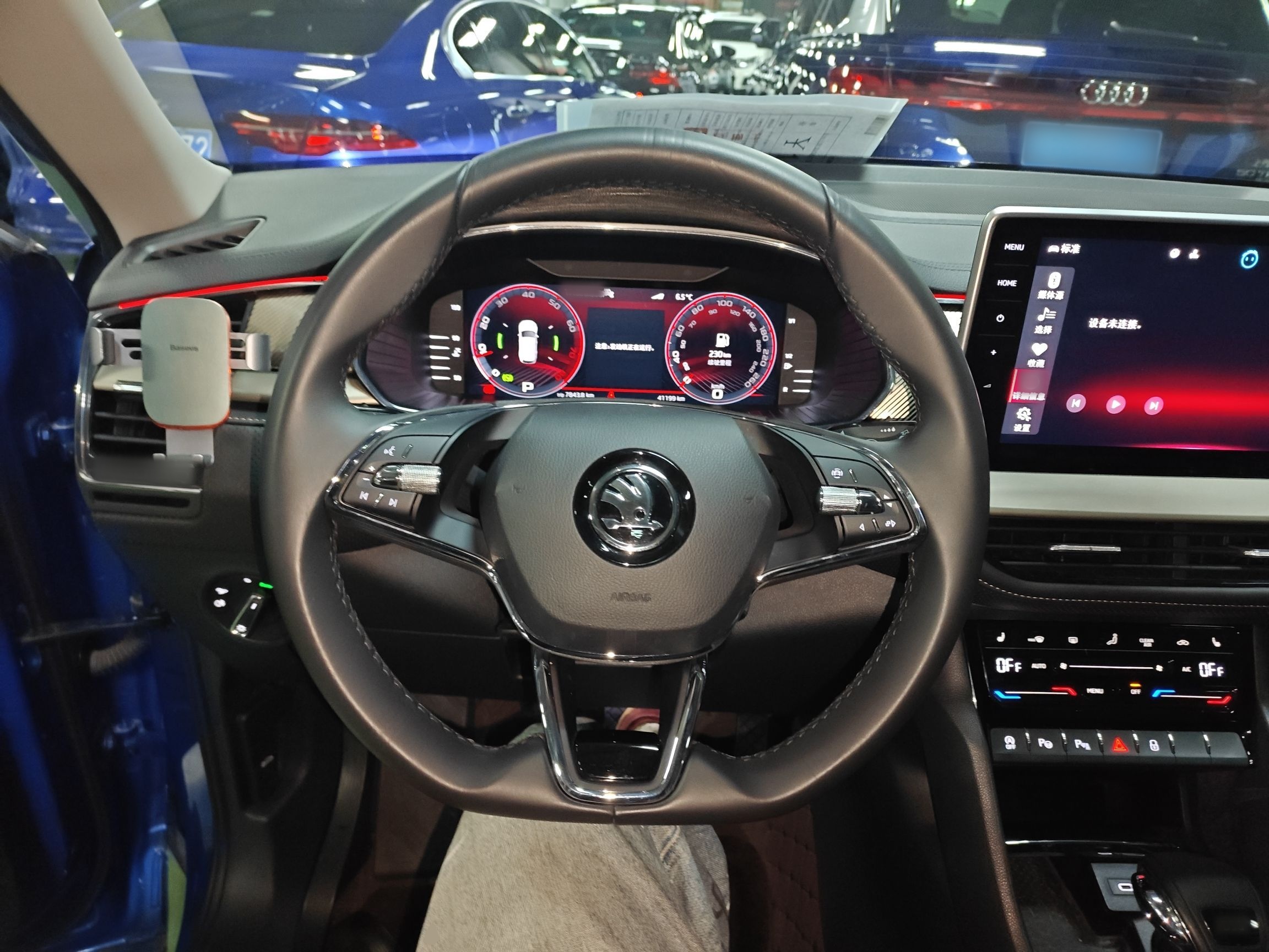 Skoda Kodiaq 2022 thumb 10