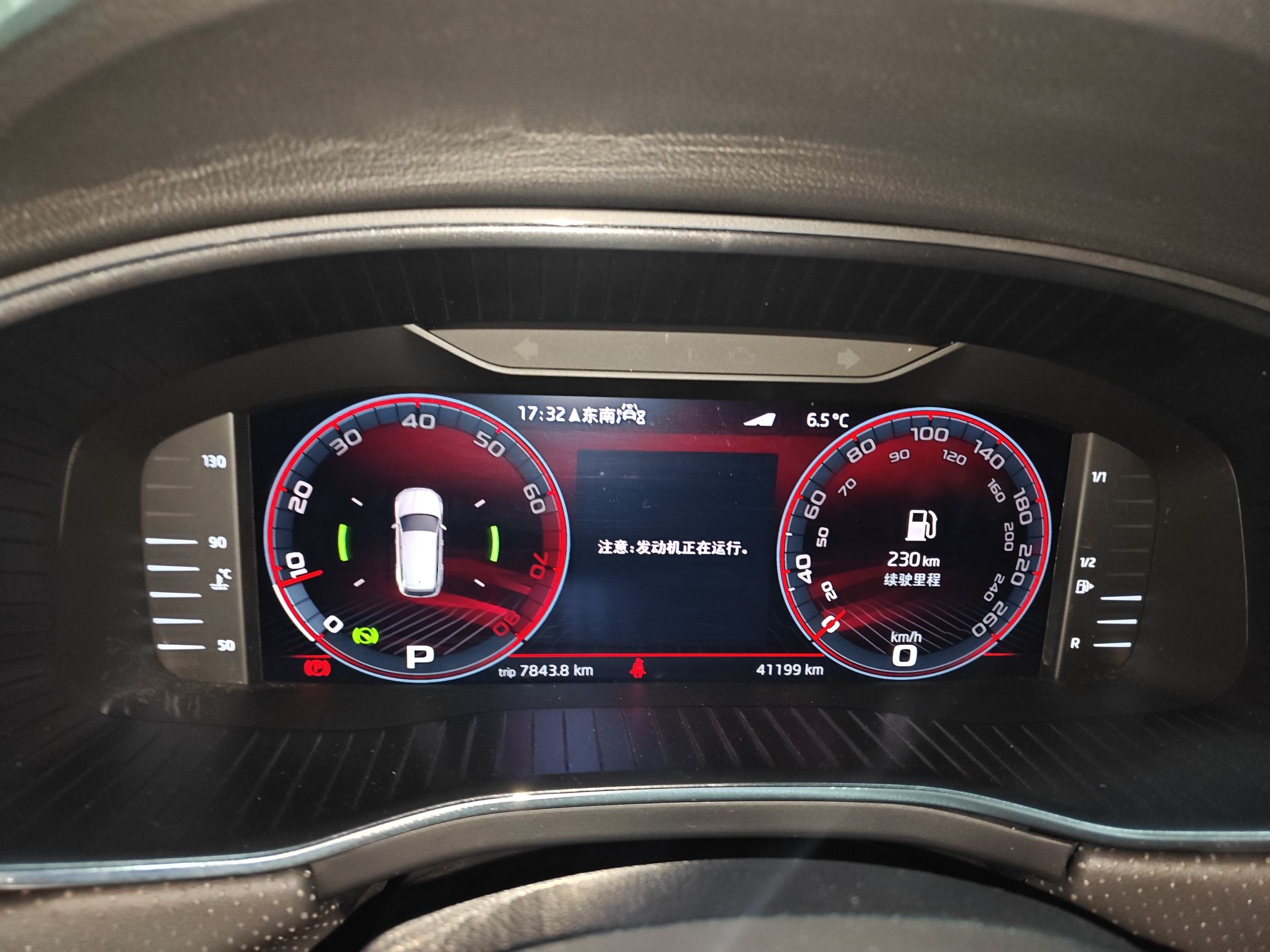 Skoda Kodiaq 2022 thumb 11
