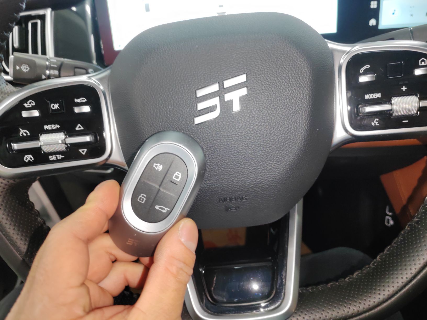 Jetour Shanhai L7 2024 thumb 8