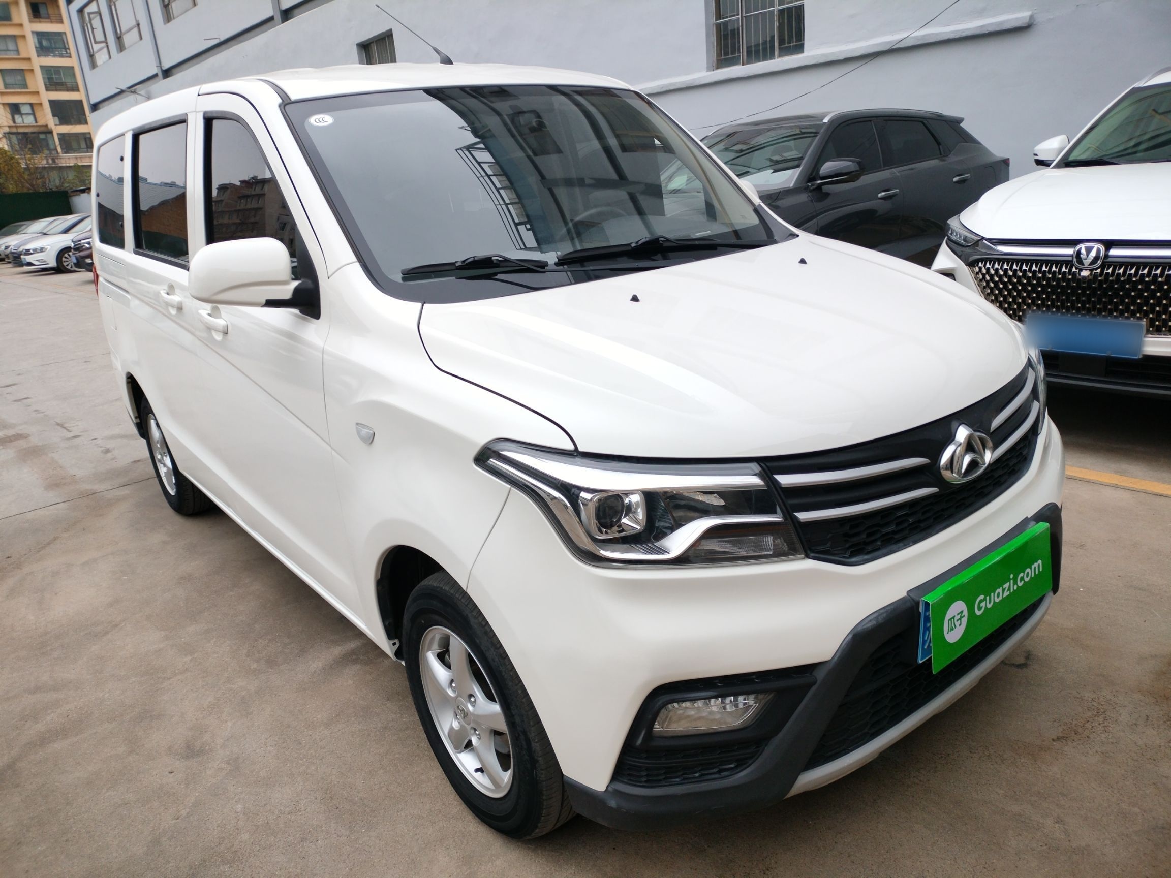 Changan Kaicheng Oshan 2021 thumb 3