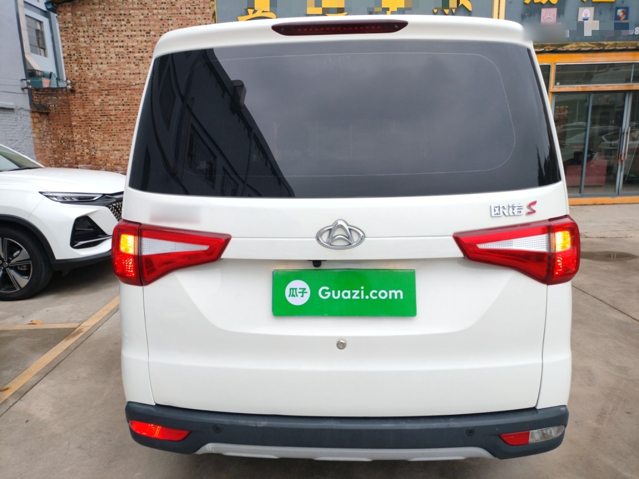 Changan Kaicheng Oshan 2021 thumb 5