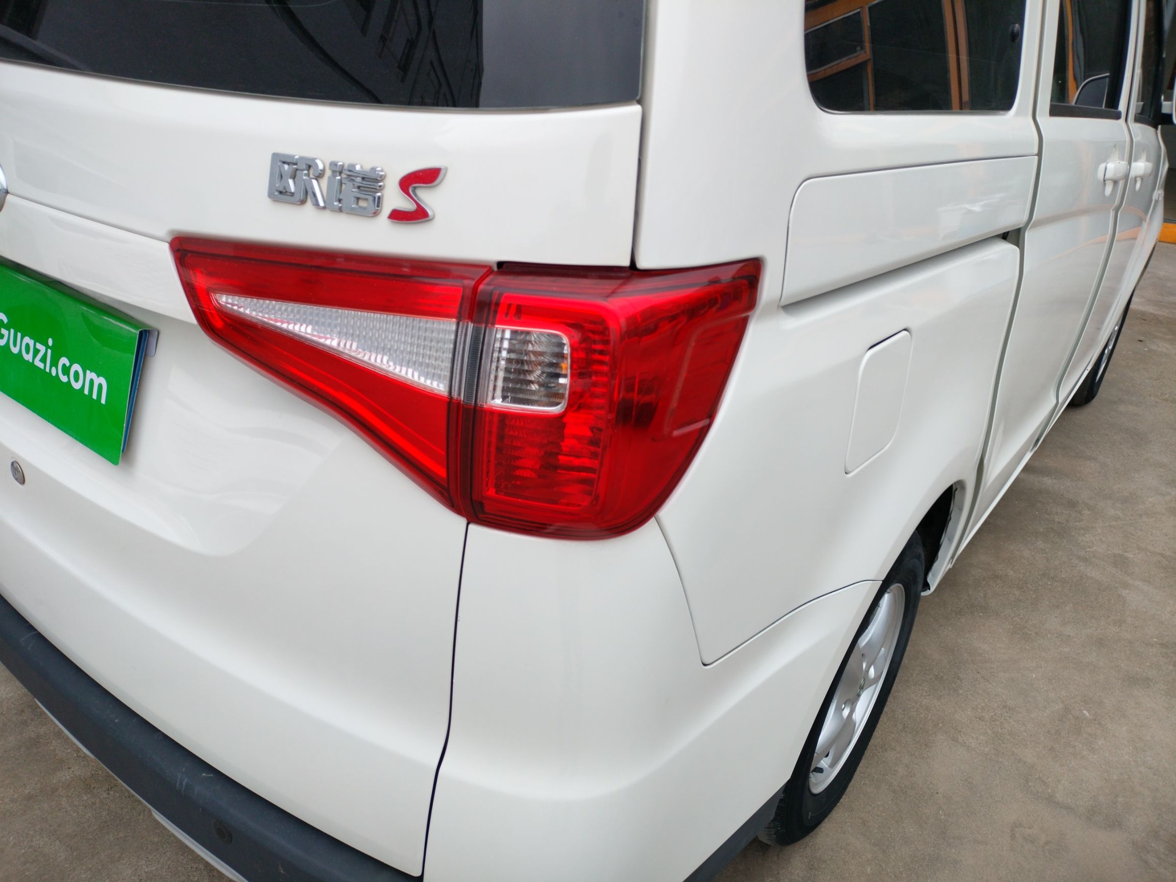 Changan Kaicheng Oshan 2021 thumb 7