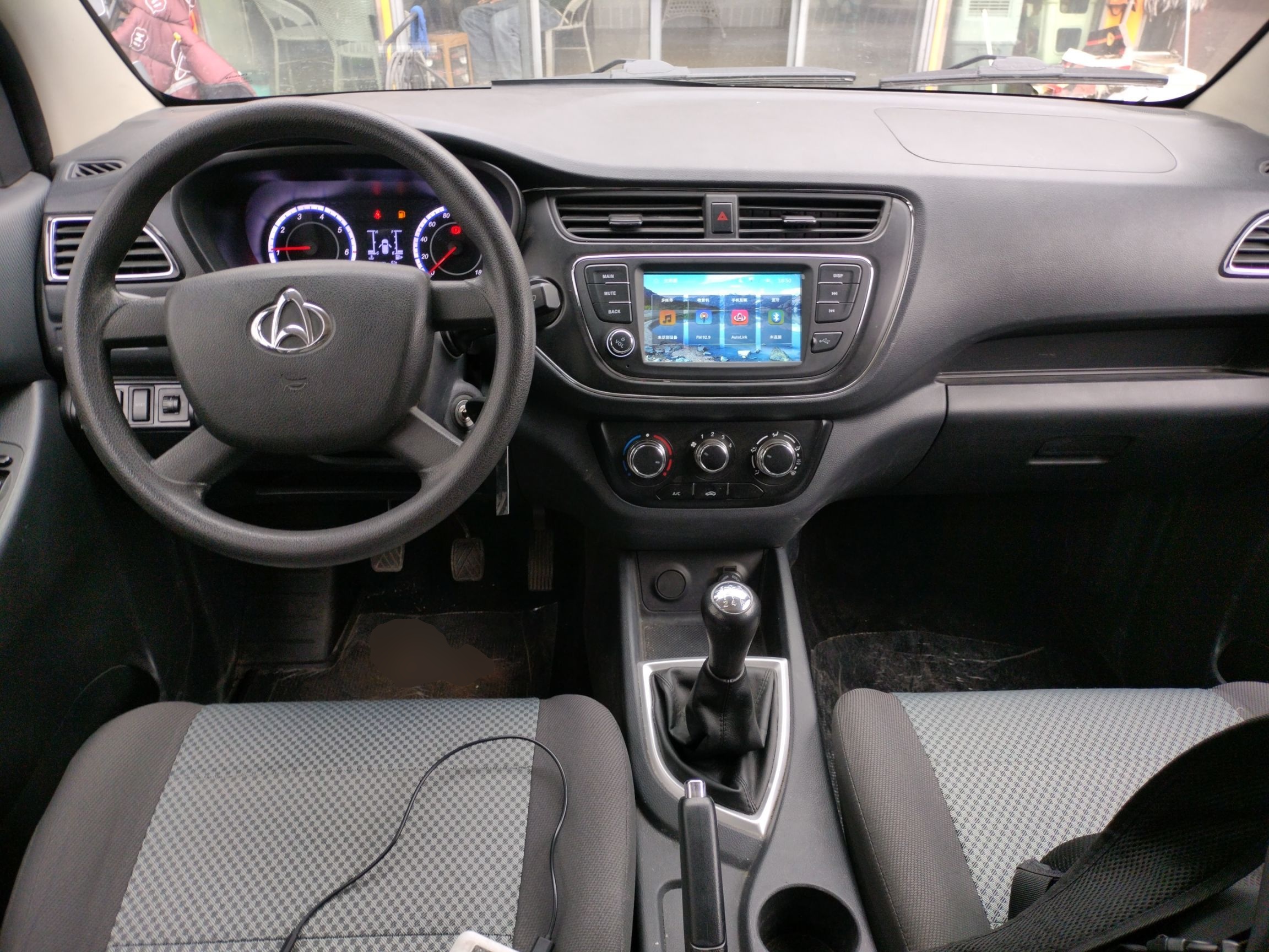 Changan Kaicheng Oshan 2021 thumb 9