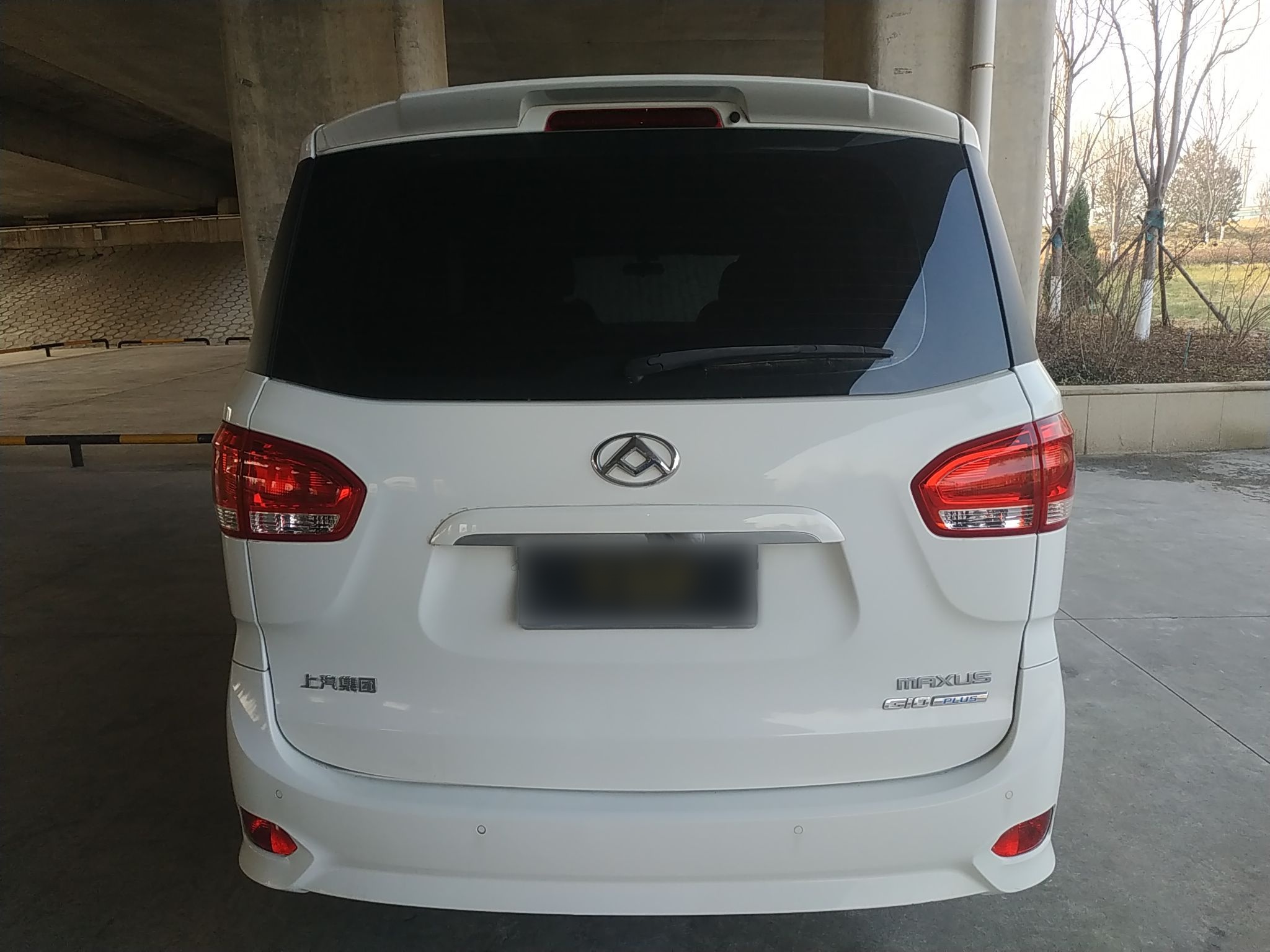 Maxus G10 2019 thumb 5