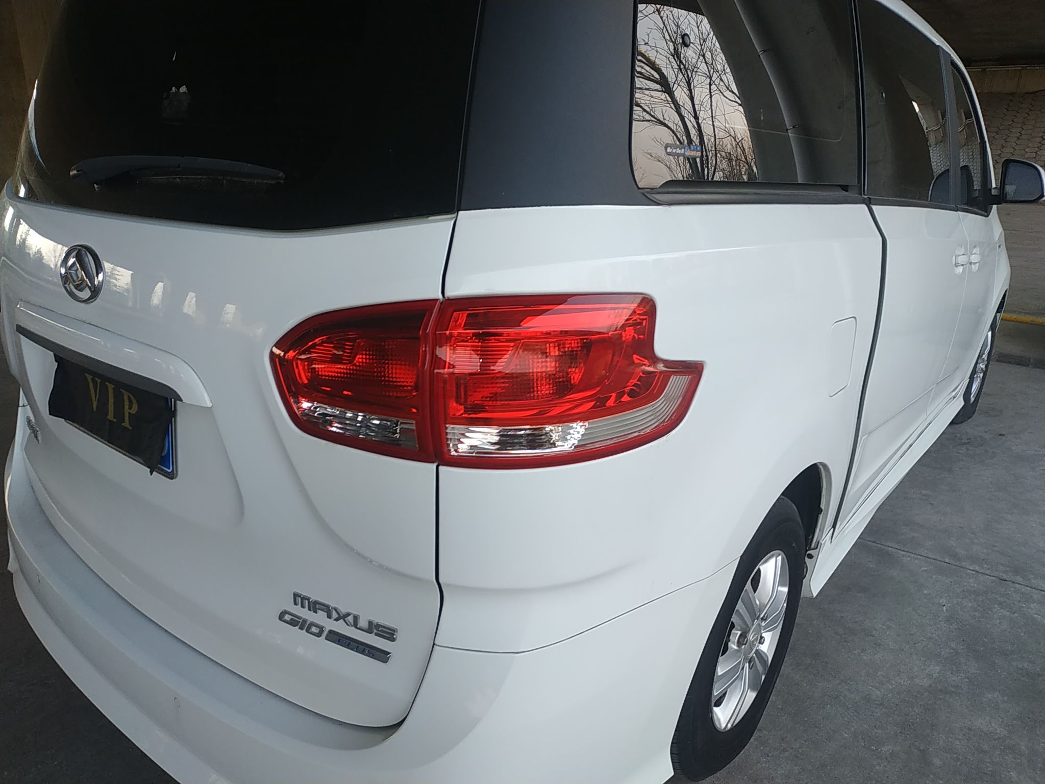 Maxus G10 2019 thumb 7