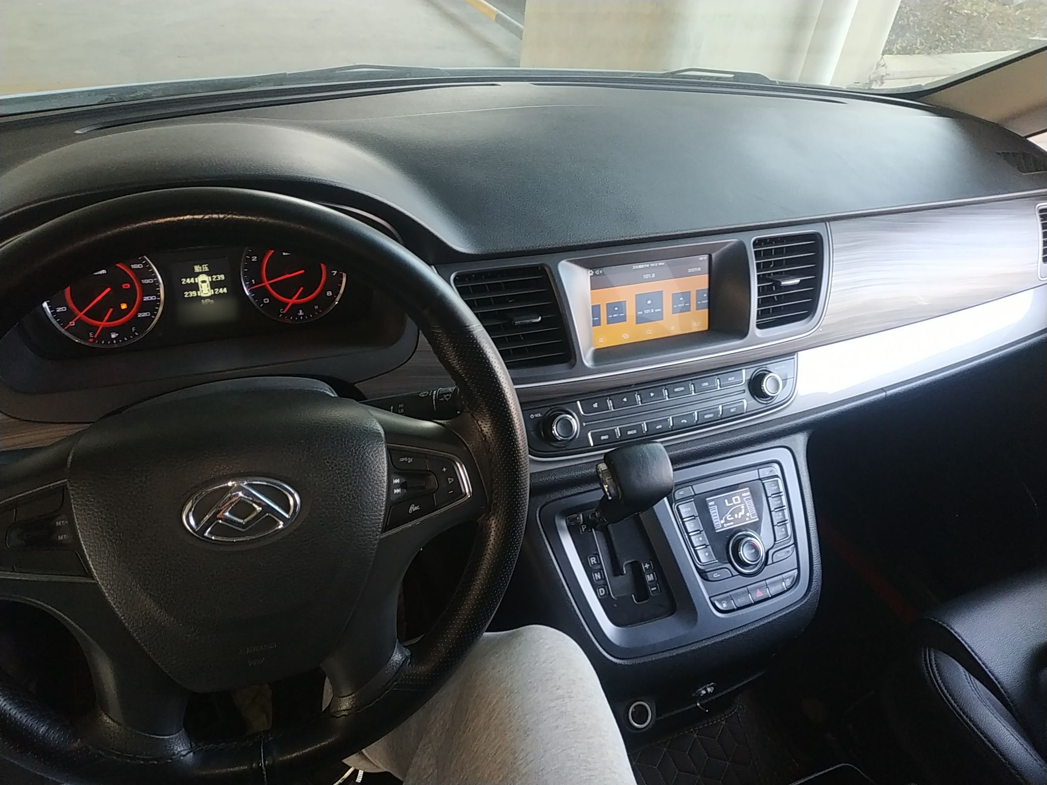 Maxus G10 2019 thumb 9