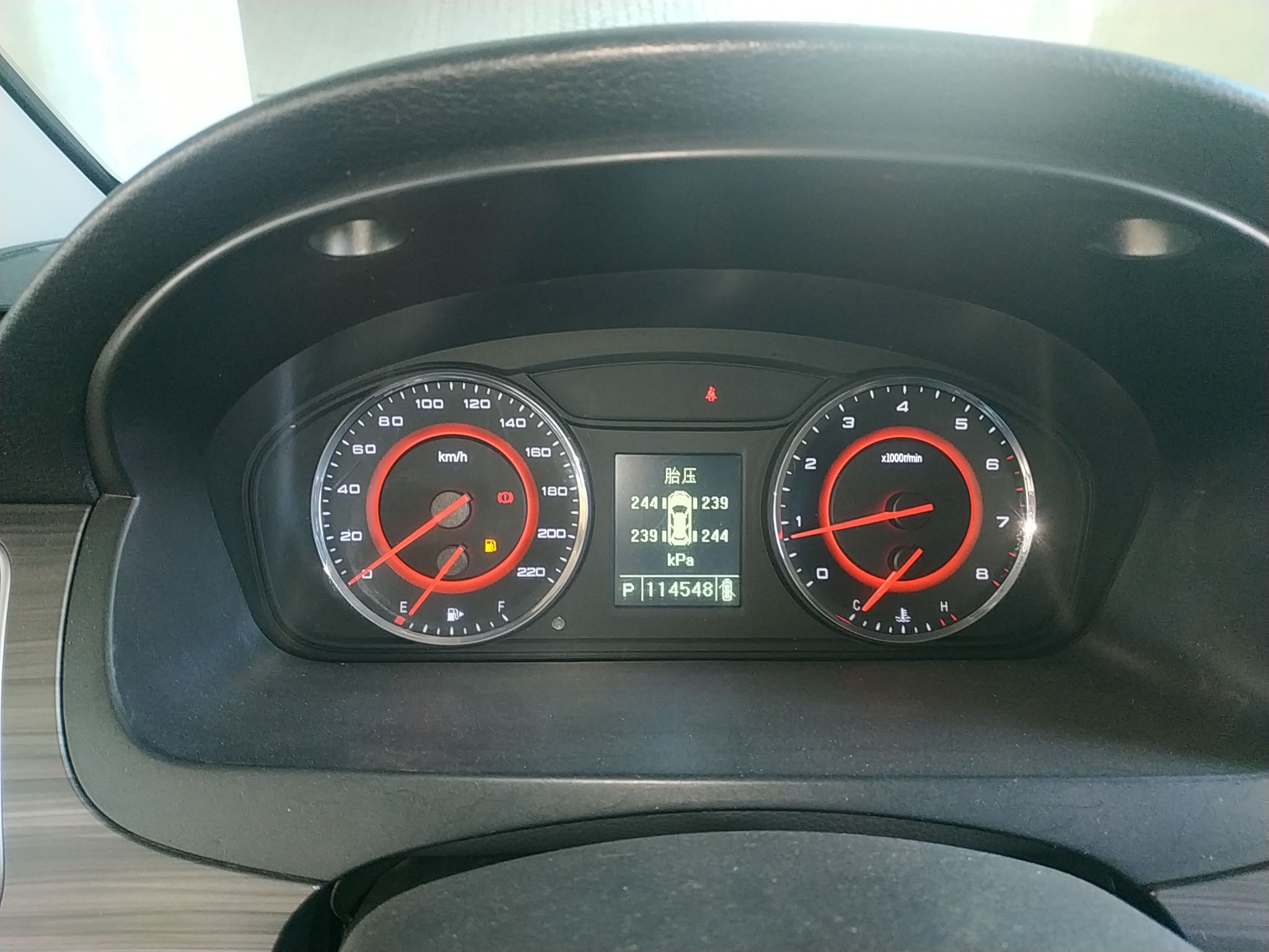 Maxus G10 2019 thumb 11