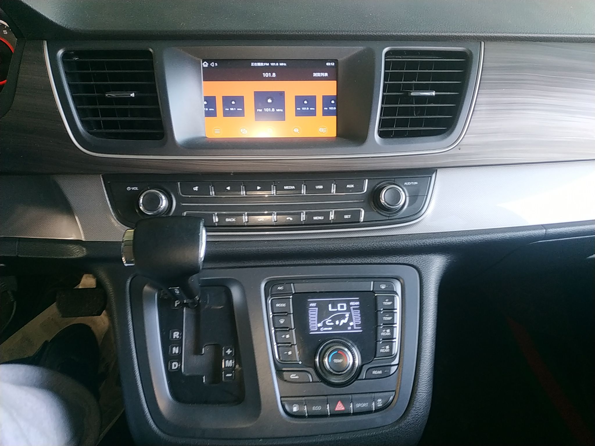 Maxus G10 2019 thumb 12