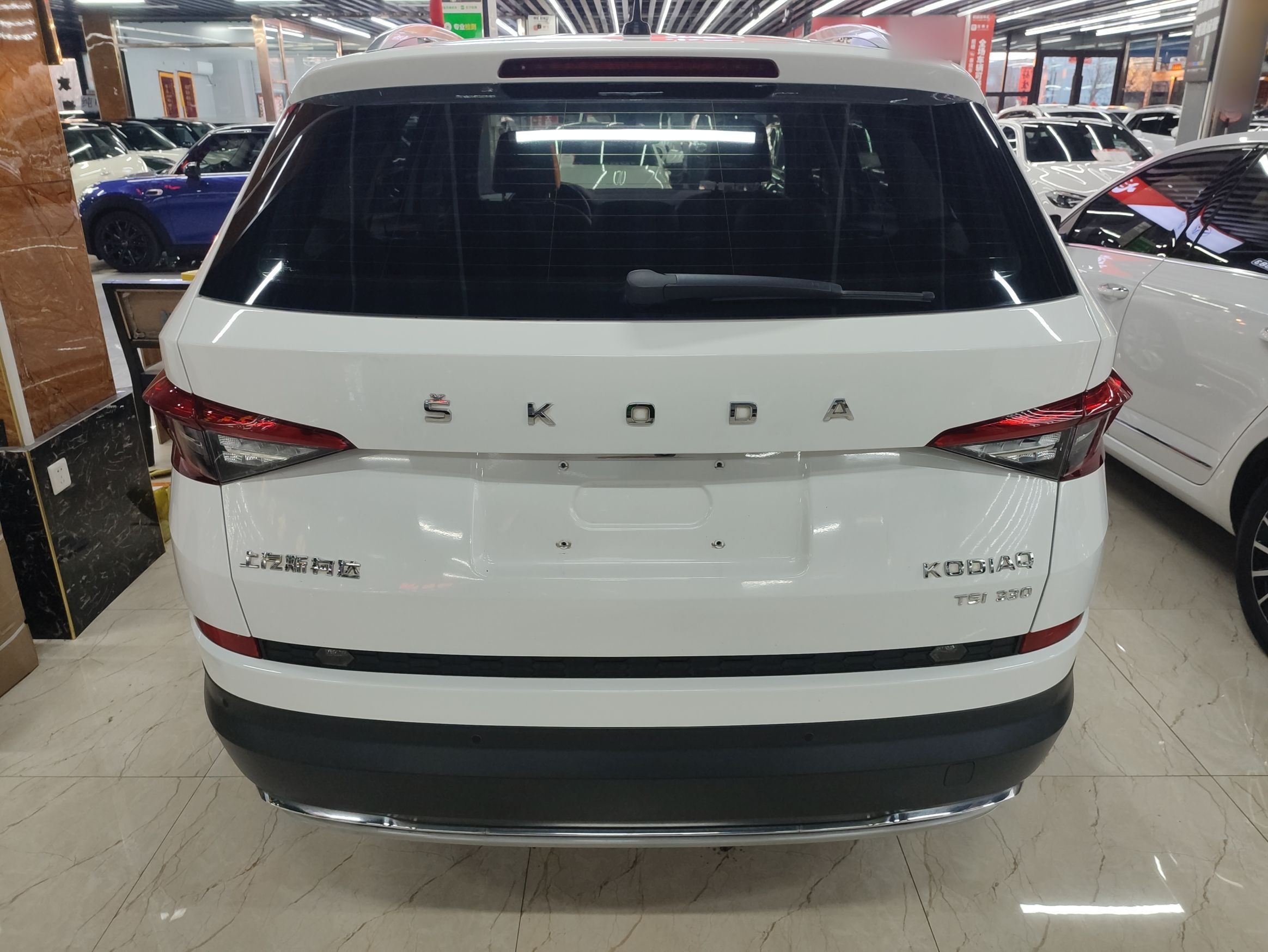 Skoda Kodiaq 2019 thumb 5