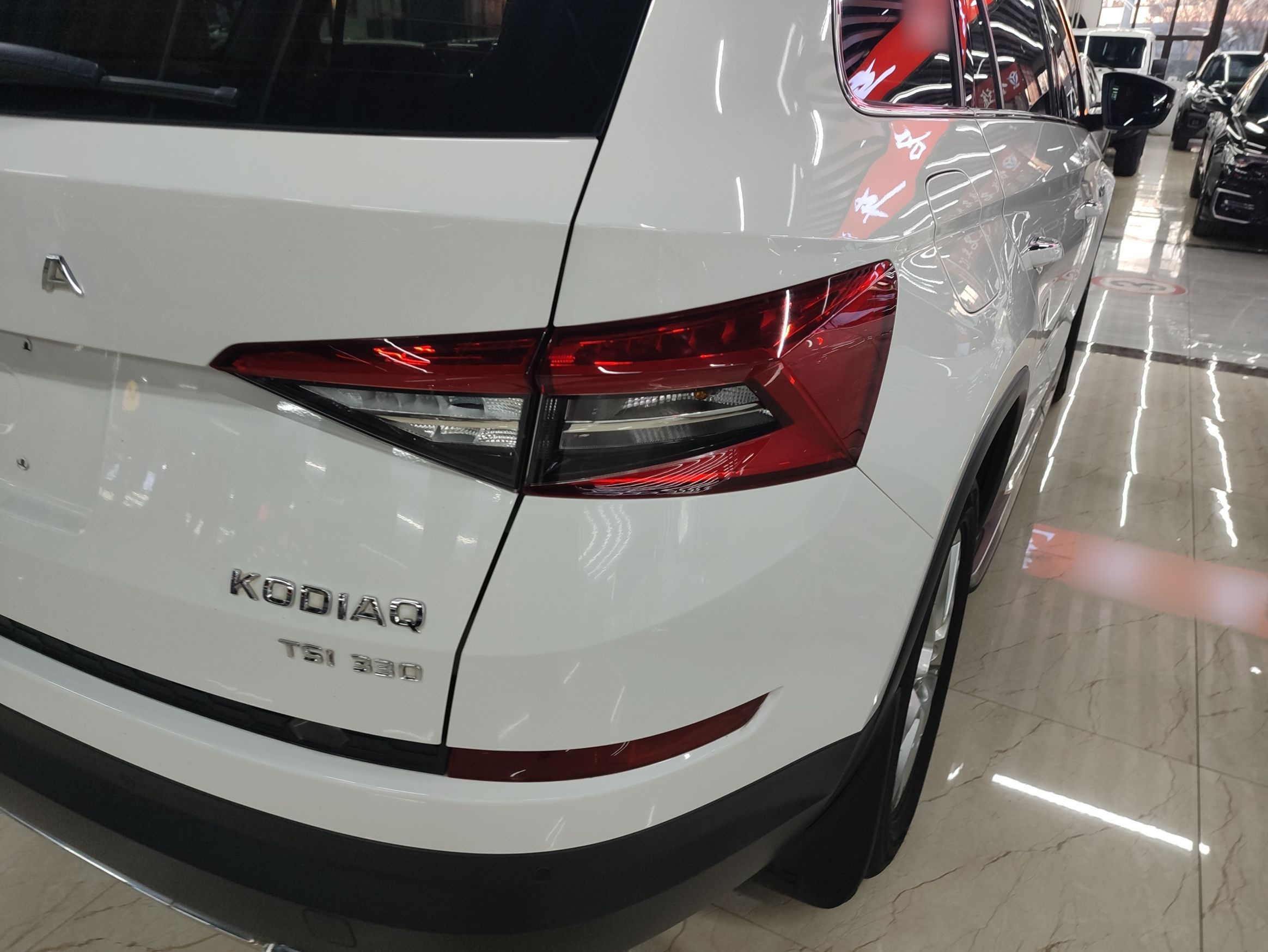 Skoda Kodiaq 2019 thumb 7