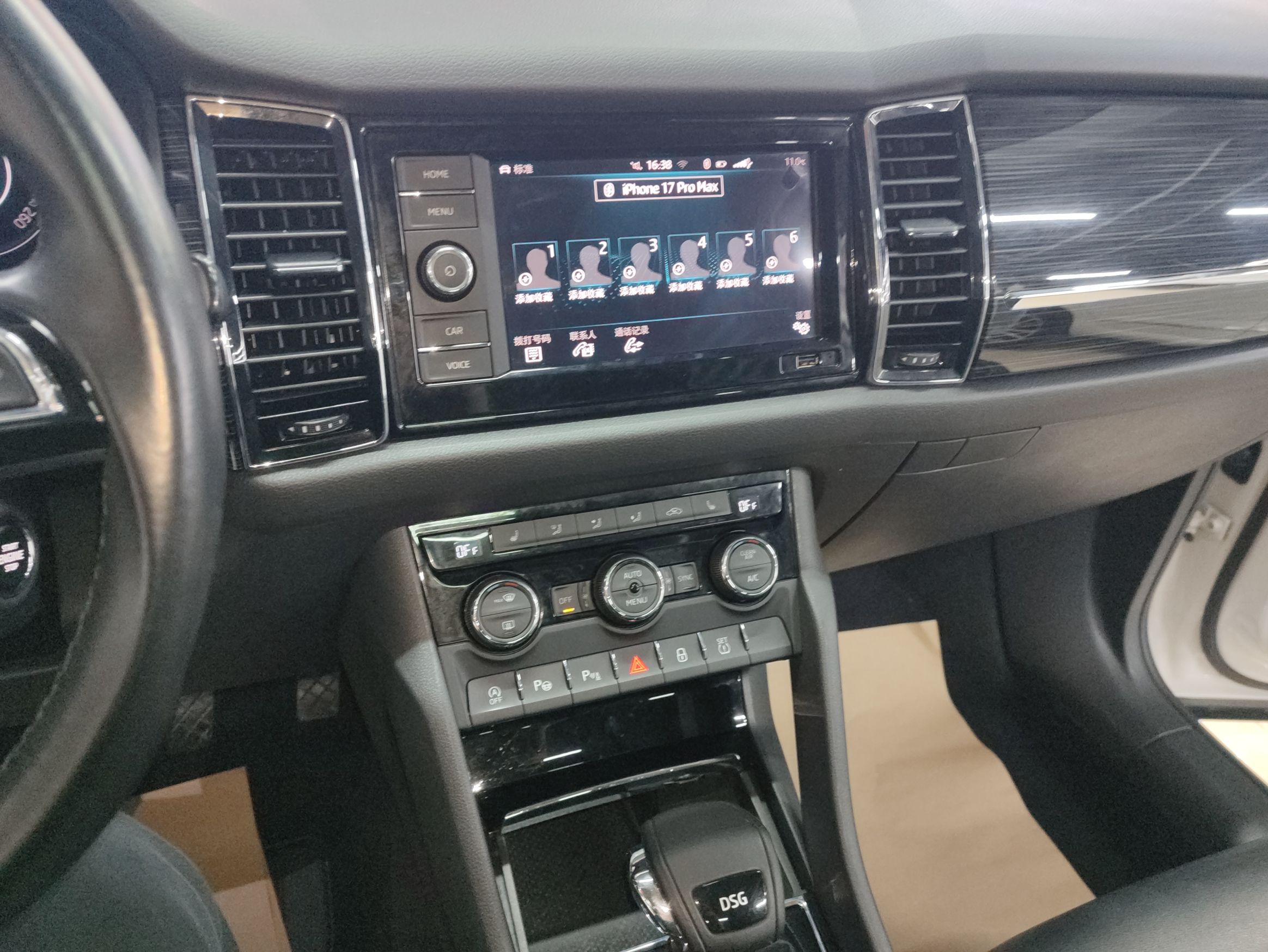 Skoda Kodiaq 2019 thumb 12