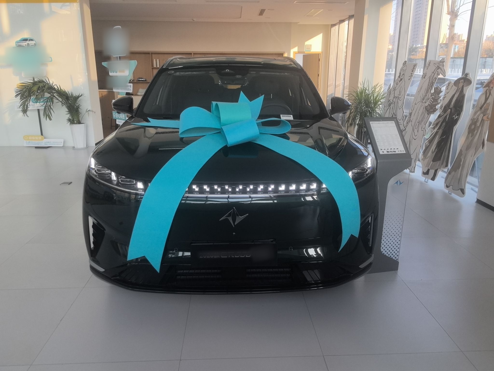 Dongfeng Yipai eπ008 2026 thumb 2