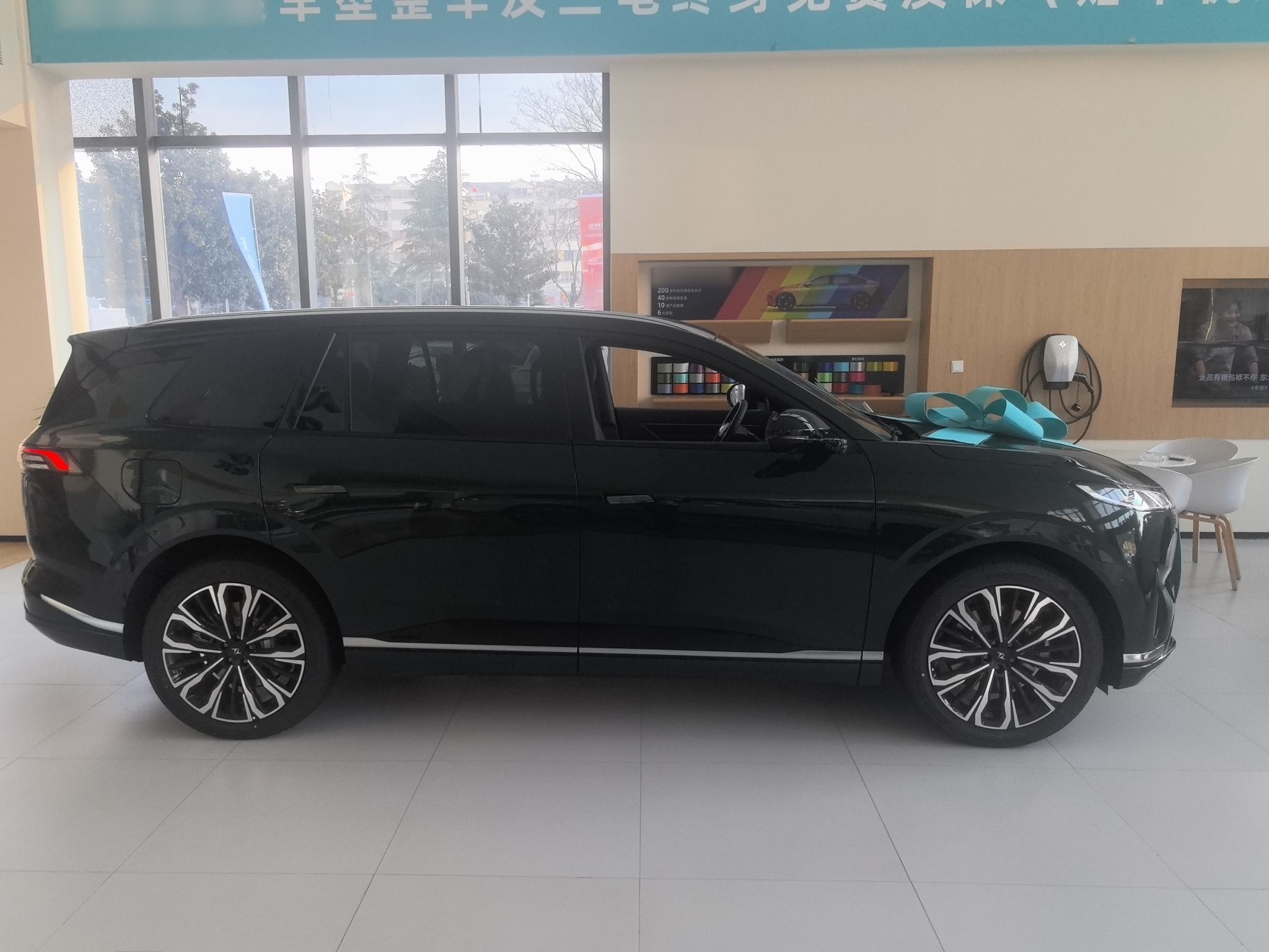 Dongfeng Yipai eπ008 2026 thumb 3