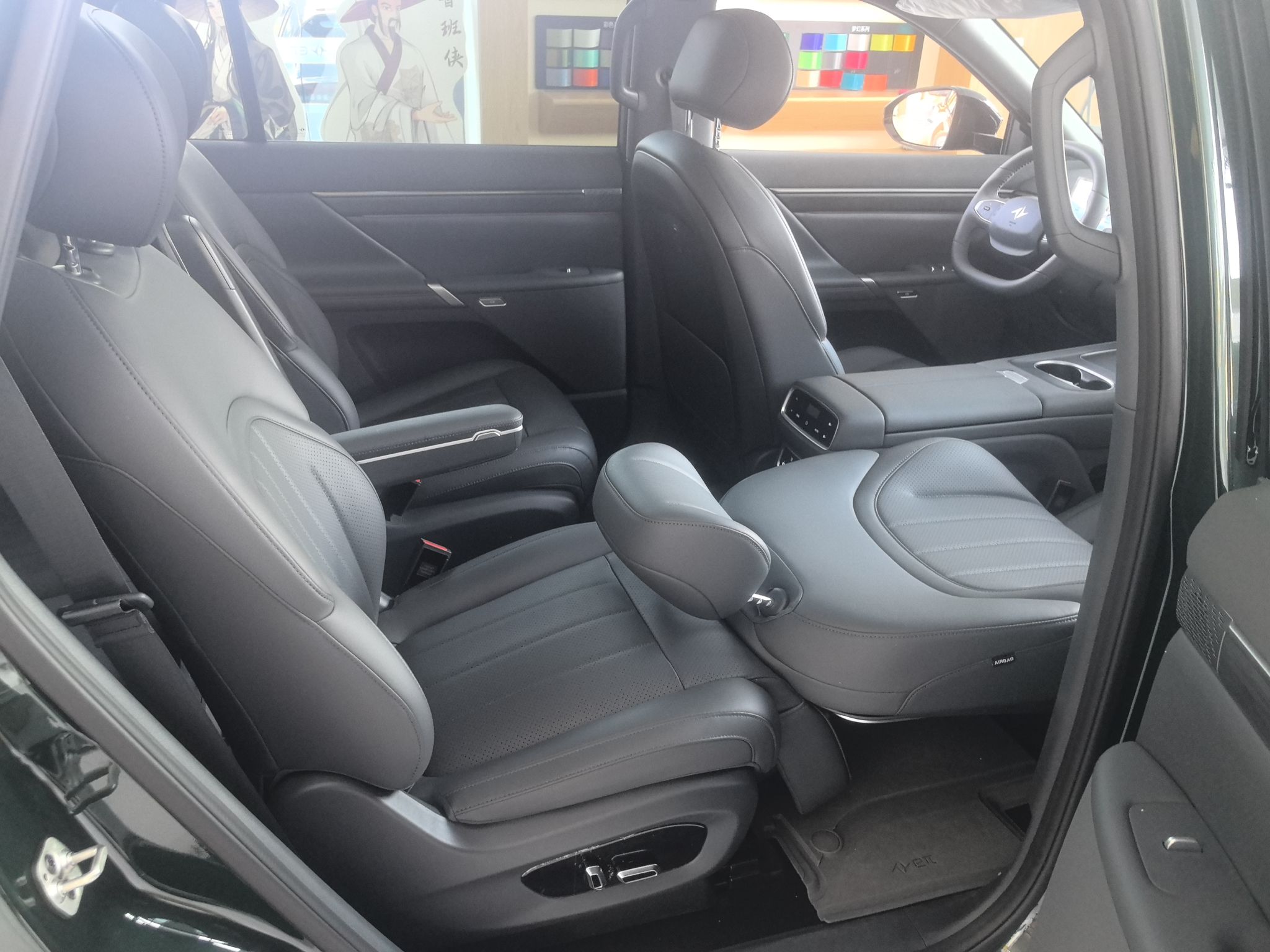 Dongfeng Yipai eπ008 2026 thumb 8