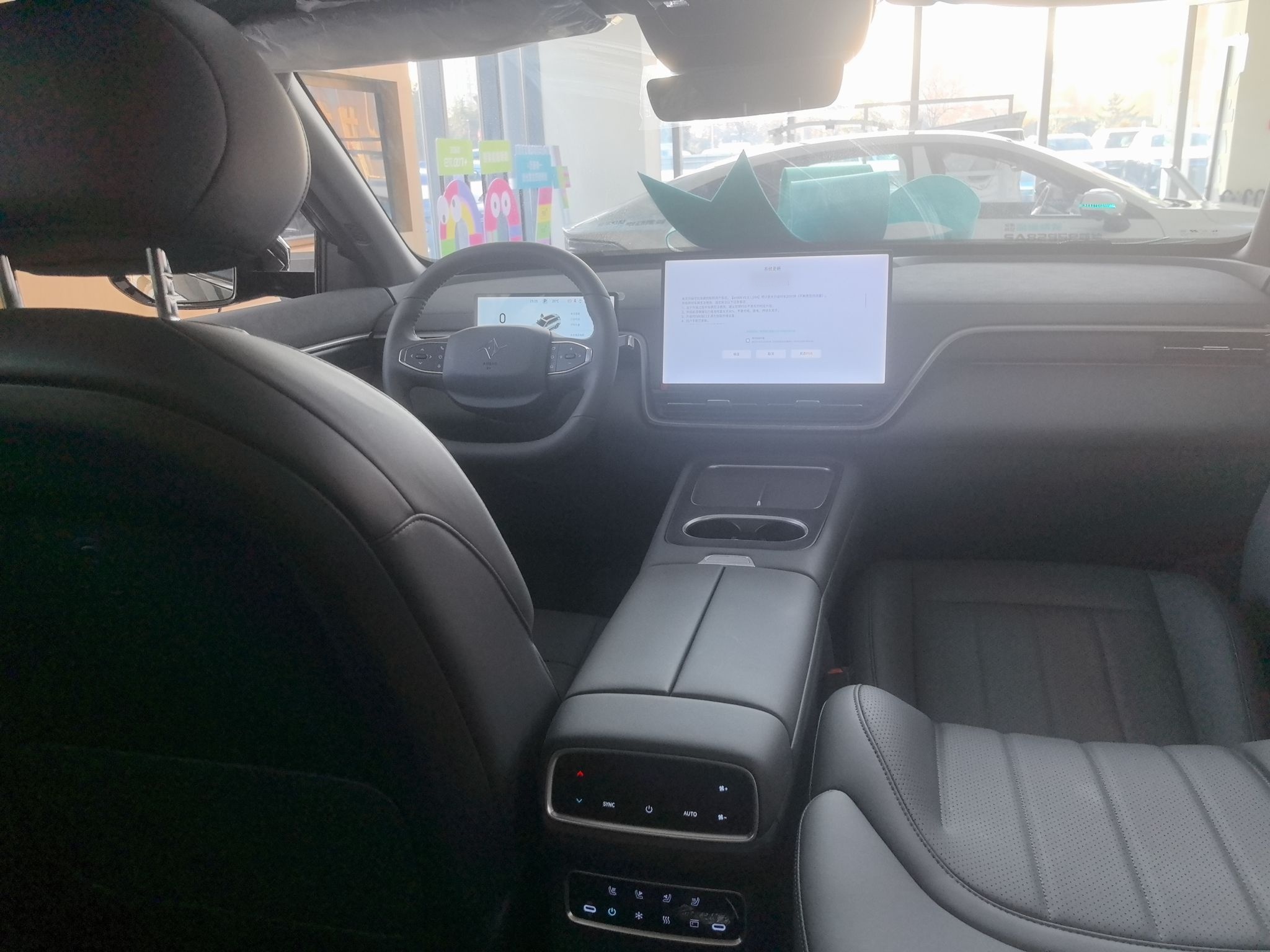 Dongfeng Yipai eπ008 2026 thumb 9