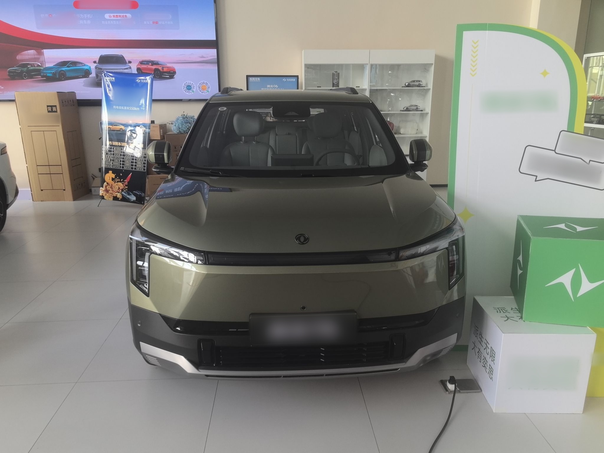 Dongfeng Nano 06 2025 thumb 2