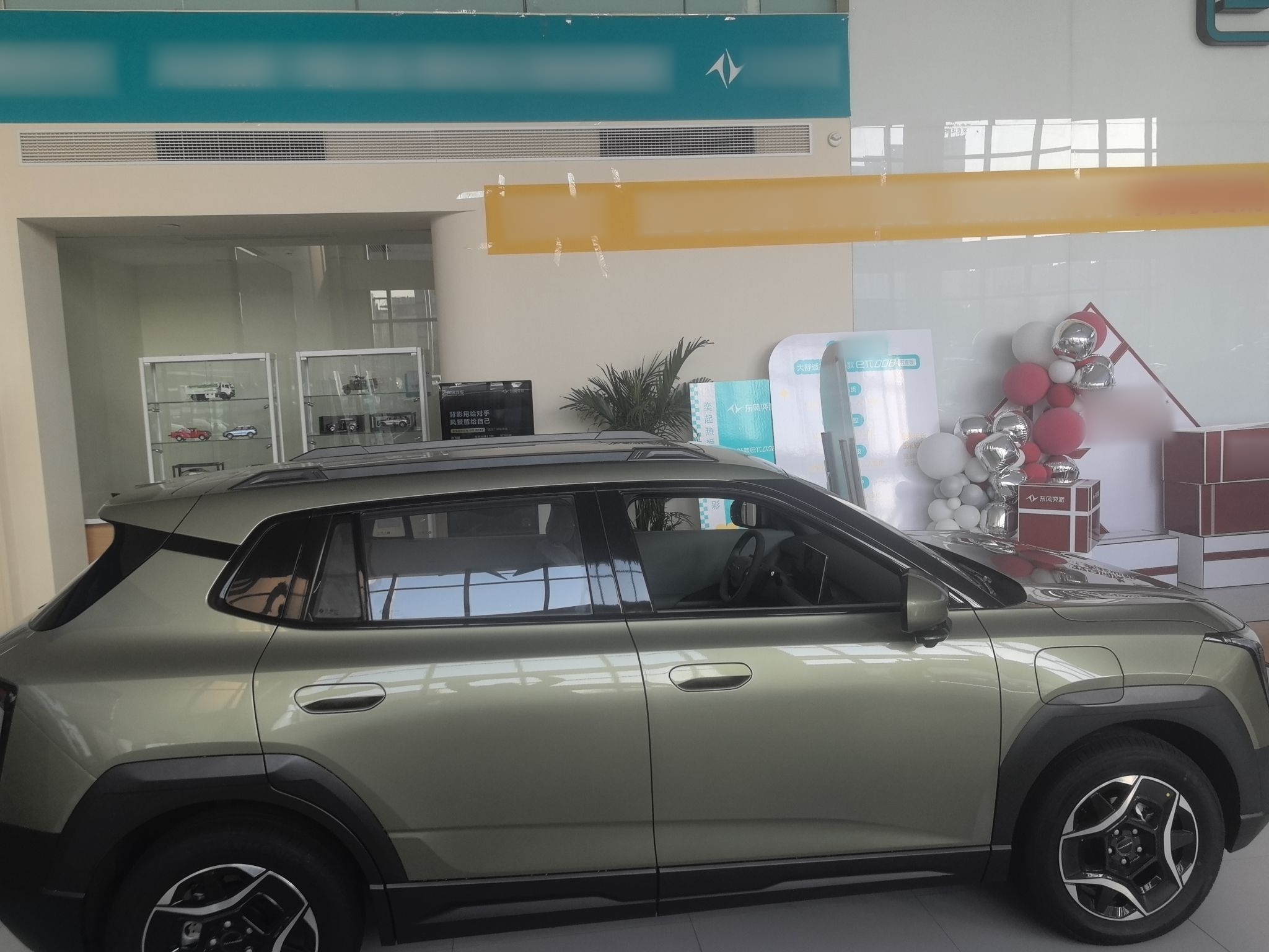 Dongfeng Nano 06 2025 thumb 6