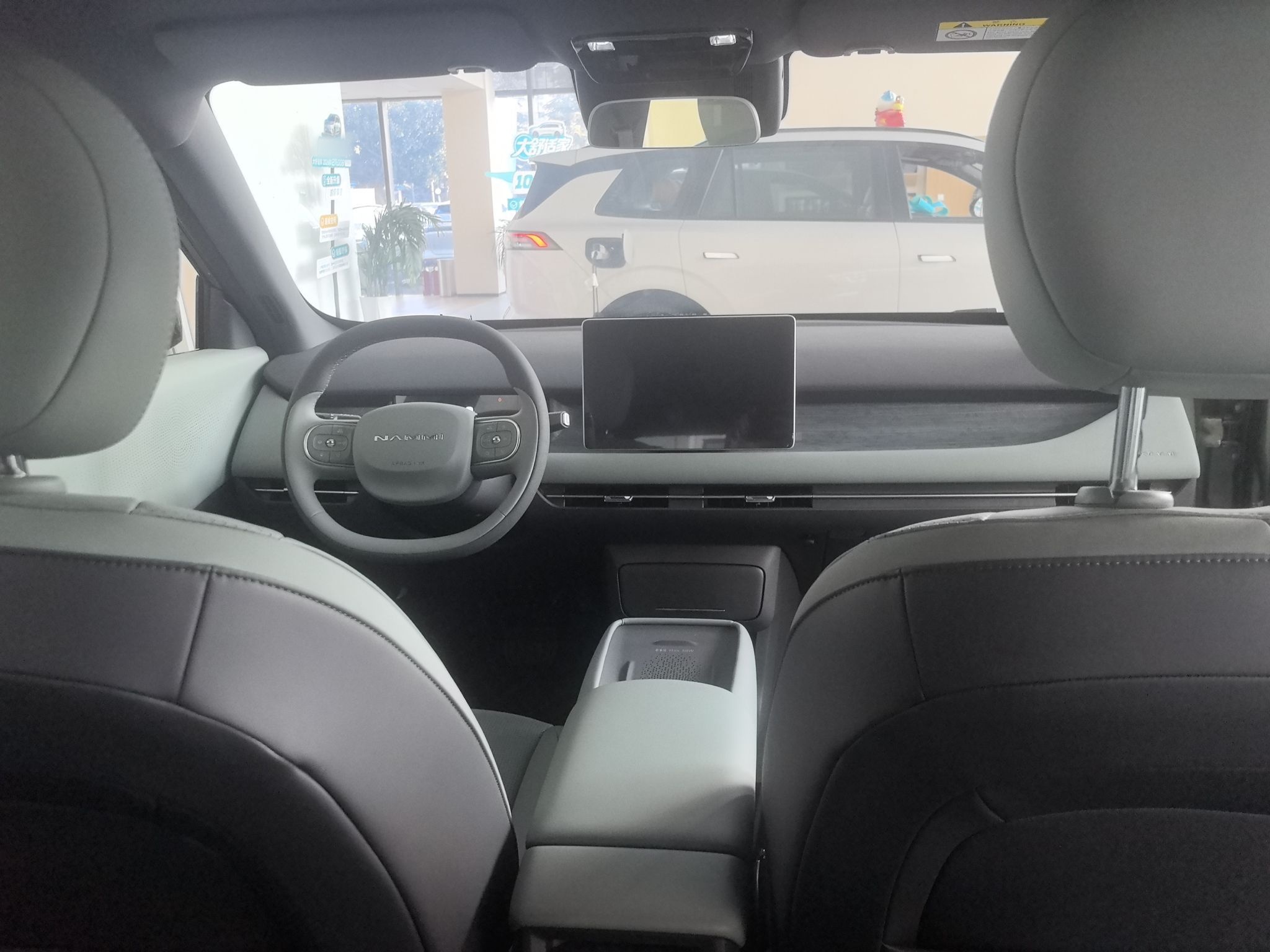 Dongfeng Nano 06 2025 thumb 9