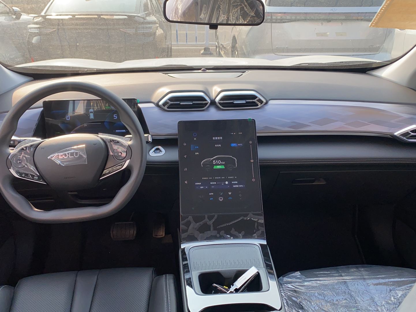 Dongfeng Aeolus SKY EV01 2024 thumb 9