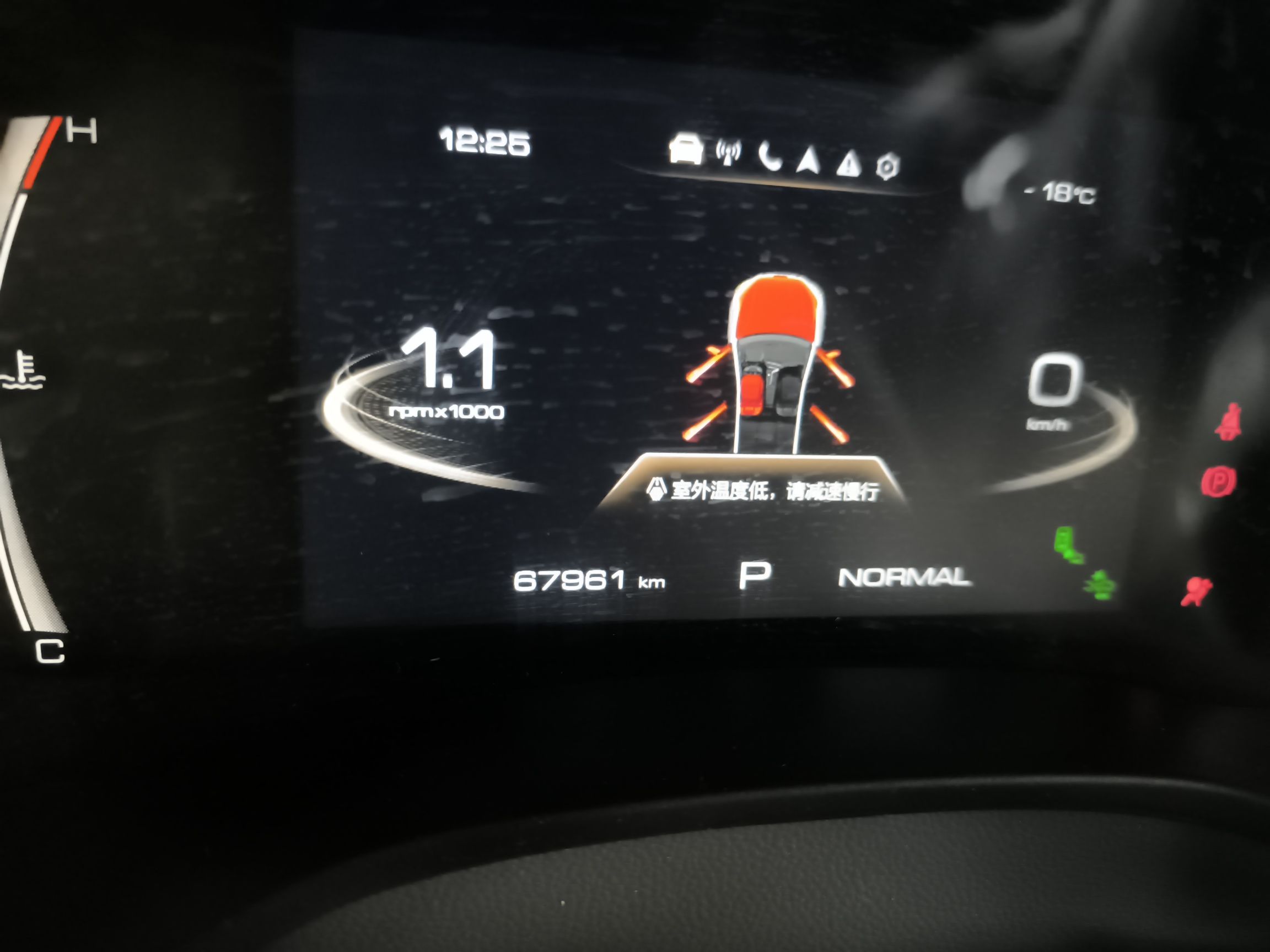 Haval Chitu 2021 thumb 11
