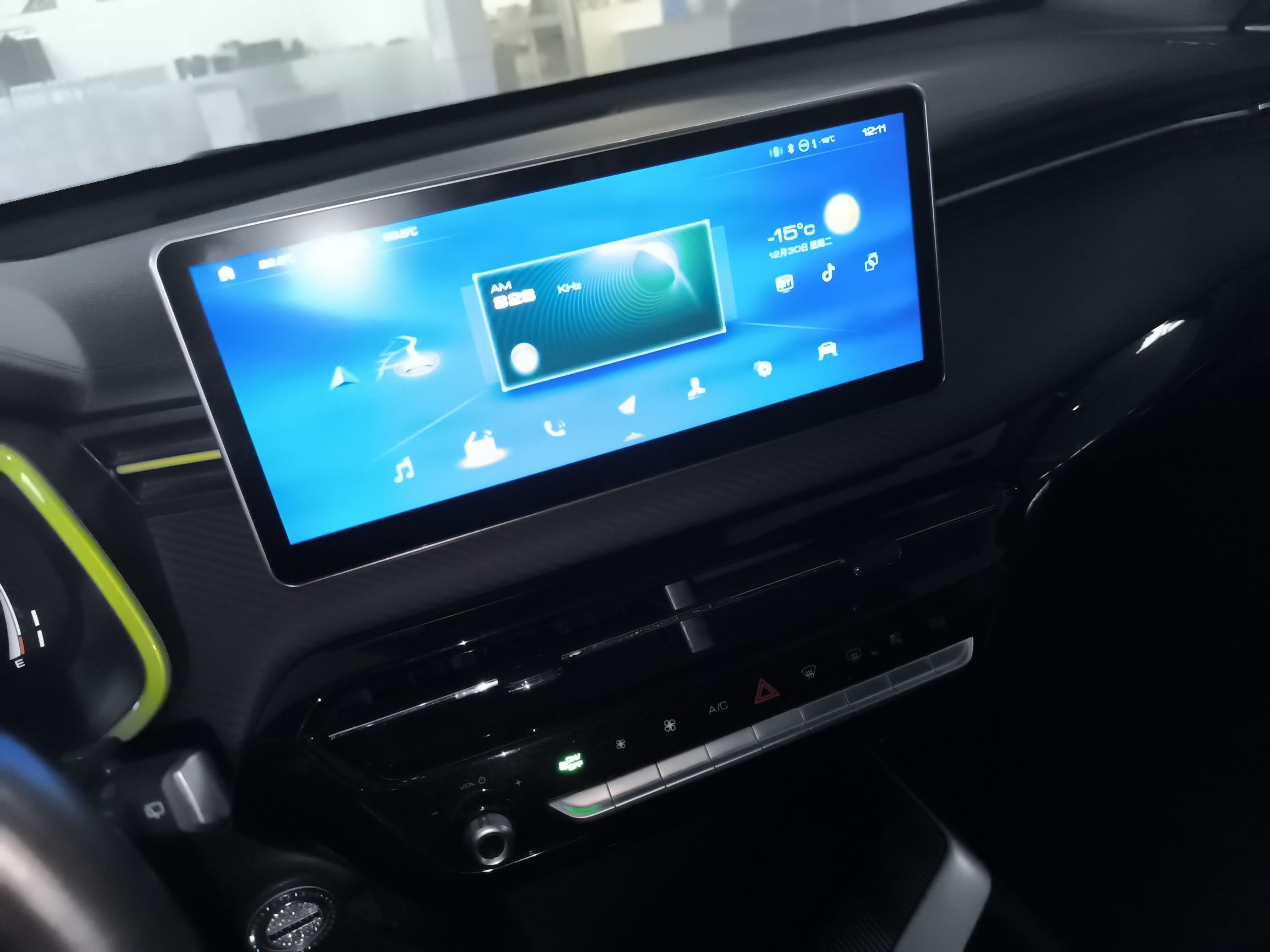 Haval Chitu 2021 thumb 12
