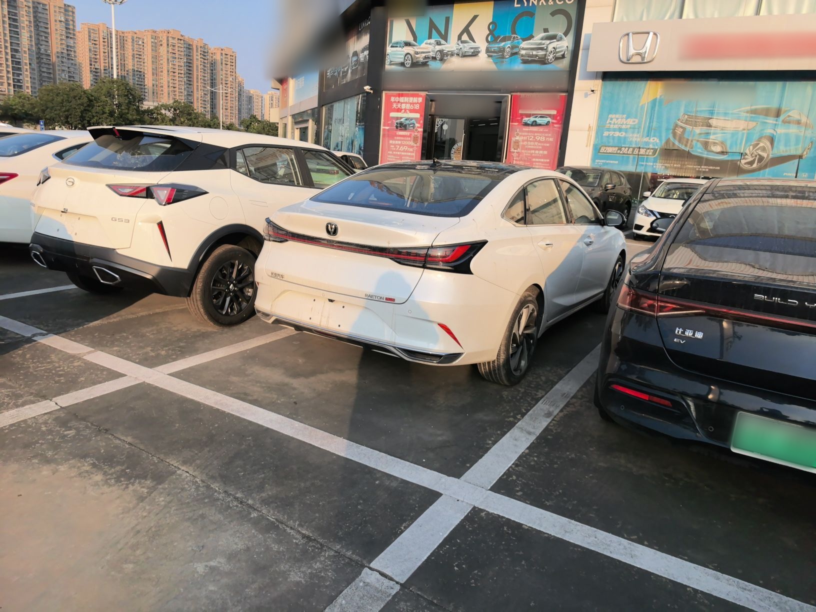 Changan Raeton 2023 thumb 4