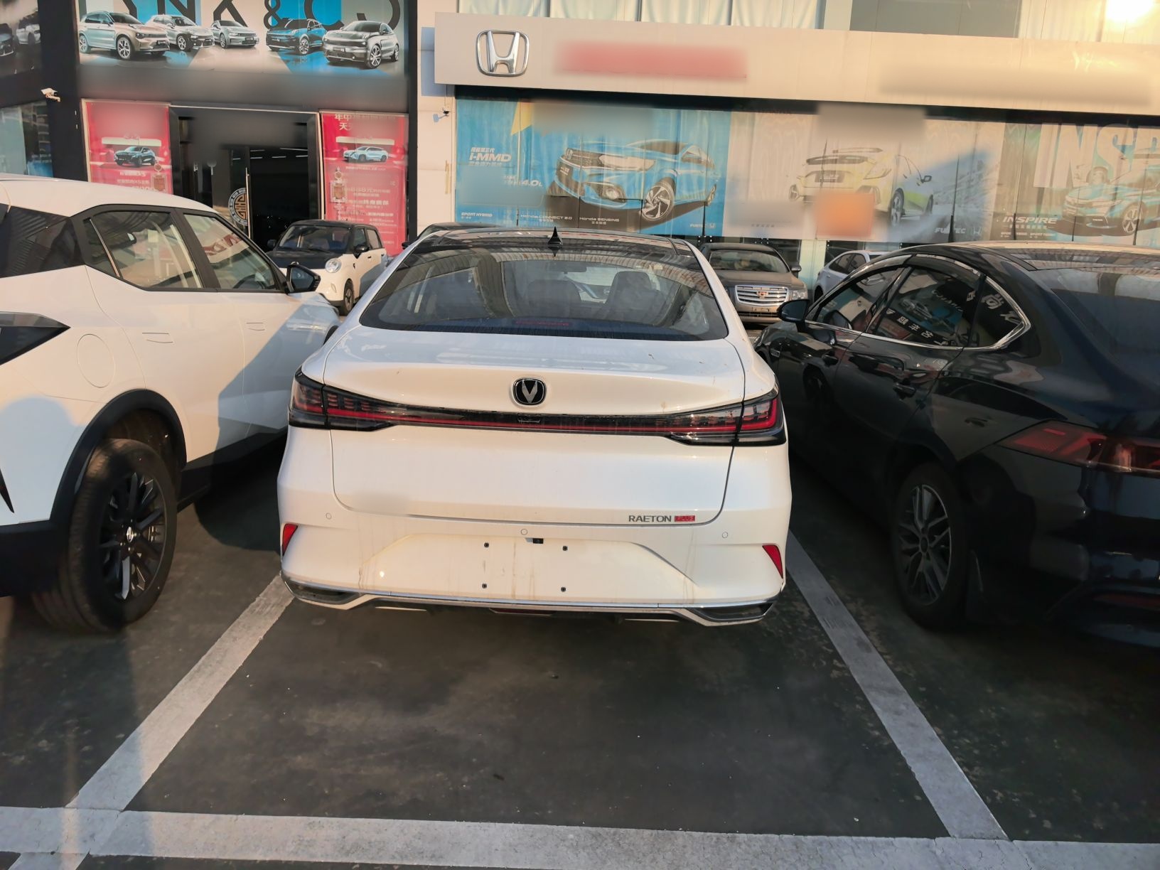Changan Raeton 2023 thumb 5