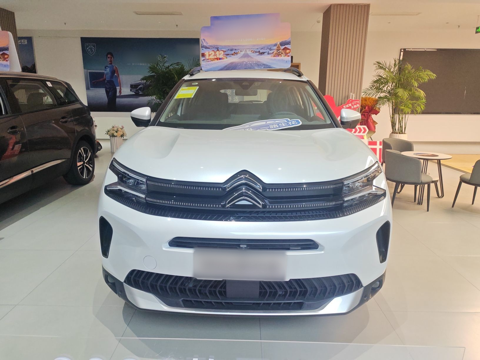 Citroen C5 Aircross 2026 thumb 2