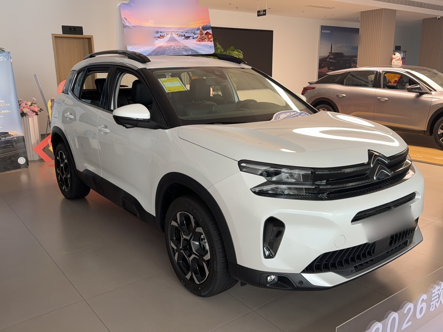 Citroen C5 Aircross 2026 thumb 3