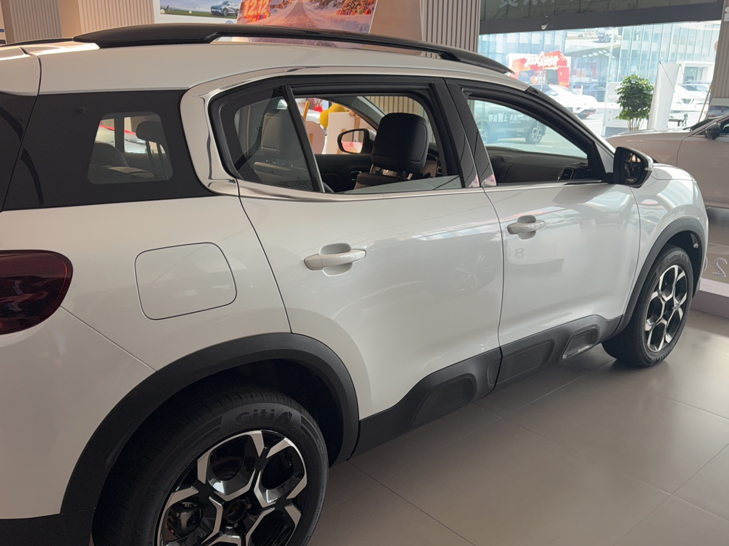 Citroen C5 Aircross 2026 thumb 4