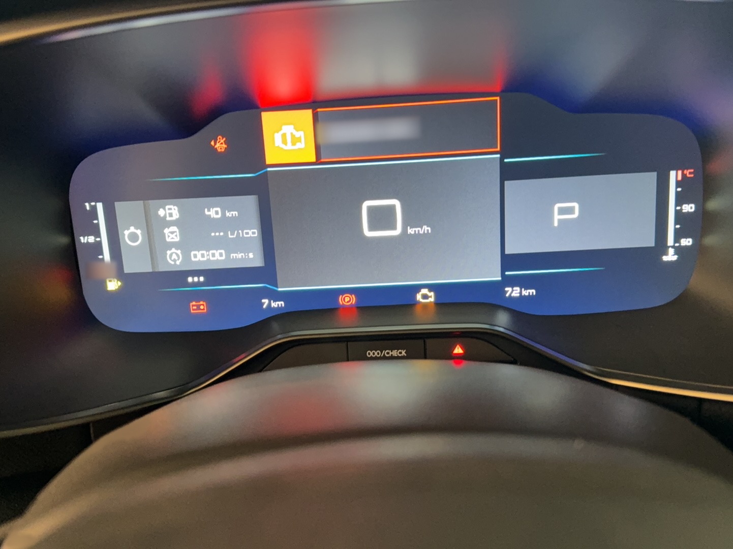 Citroen C5 Aircross 2026 thumb 9