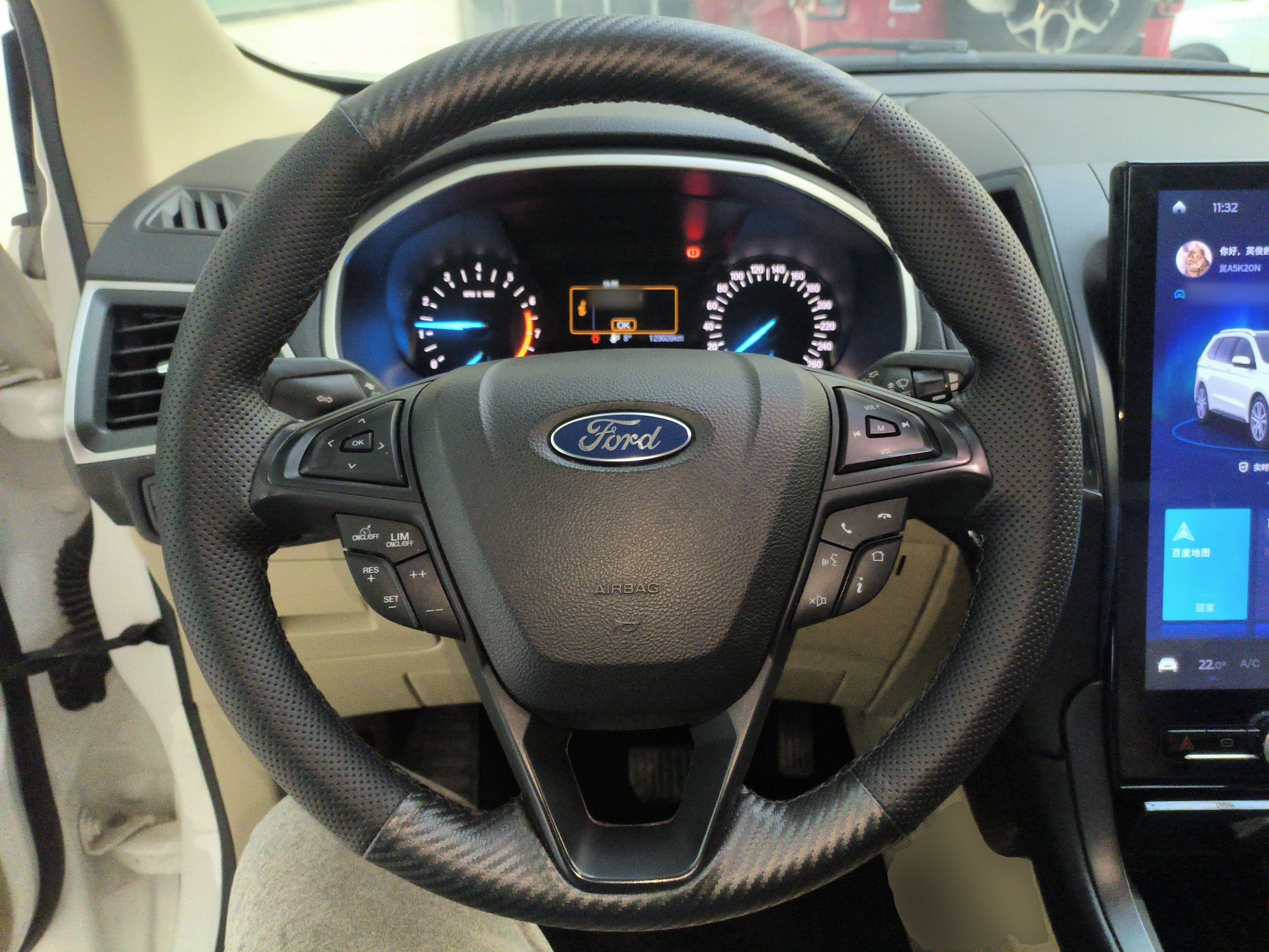 Ford Edge 2020 thumb 10
