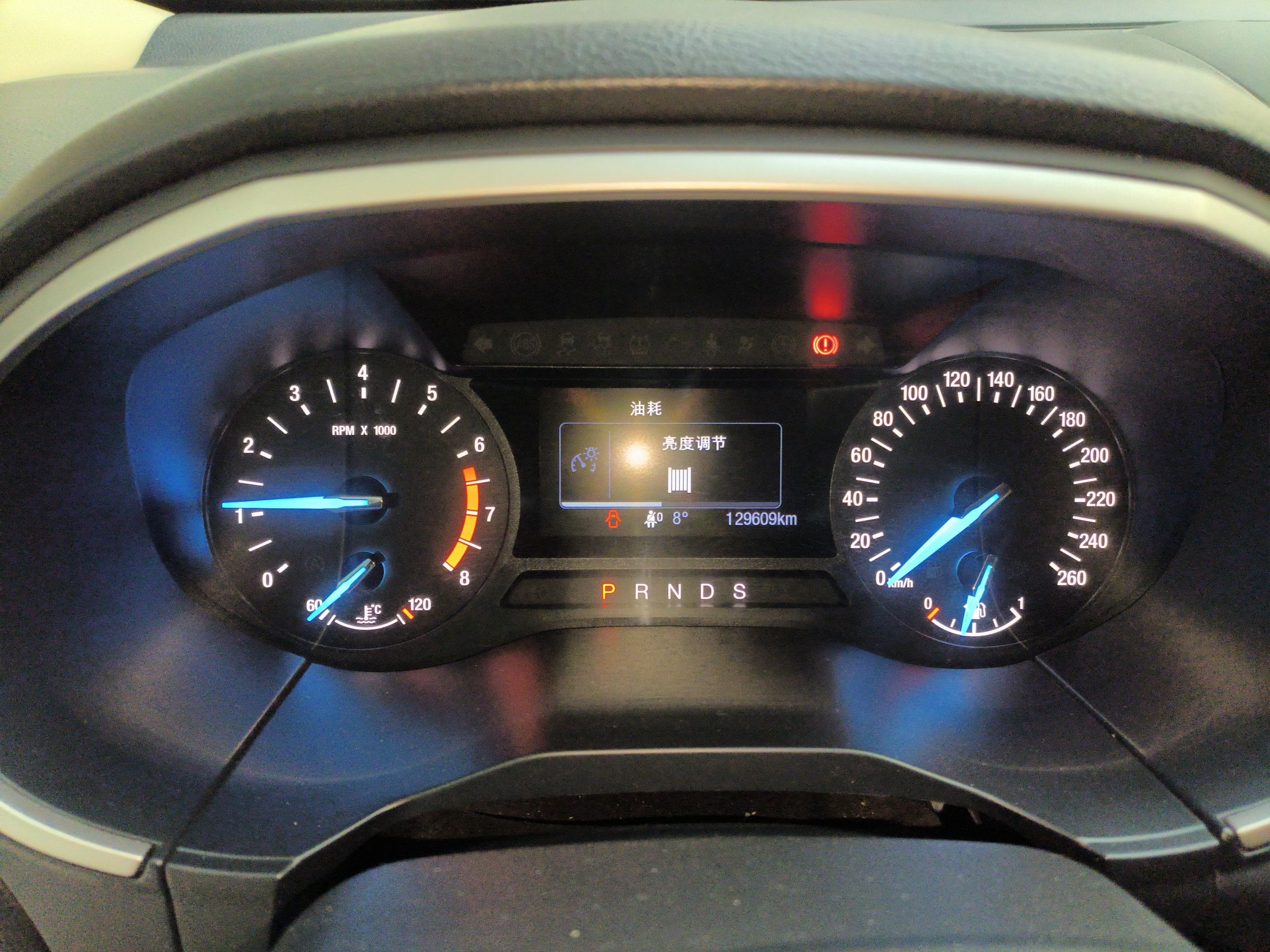 Ford Edge 2020 thumb 11