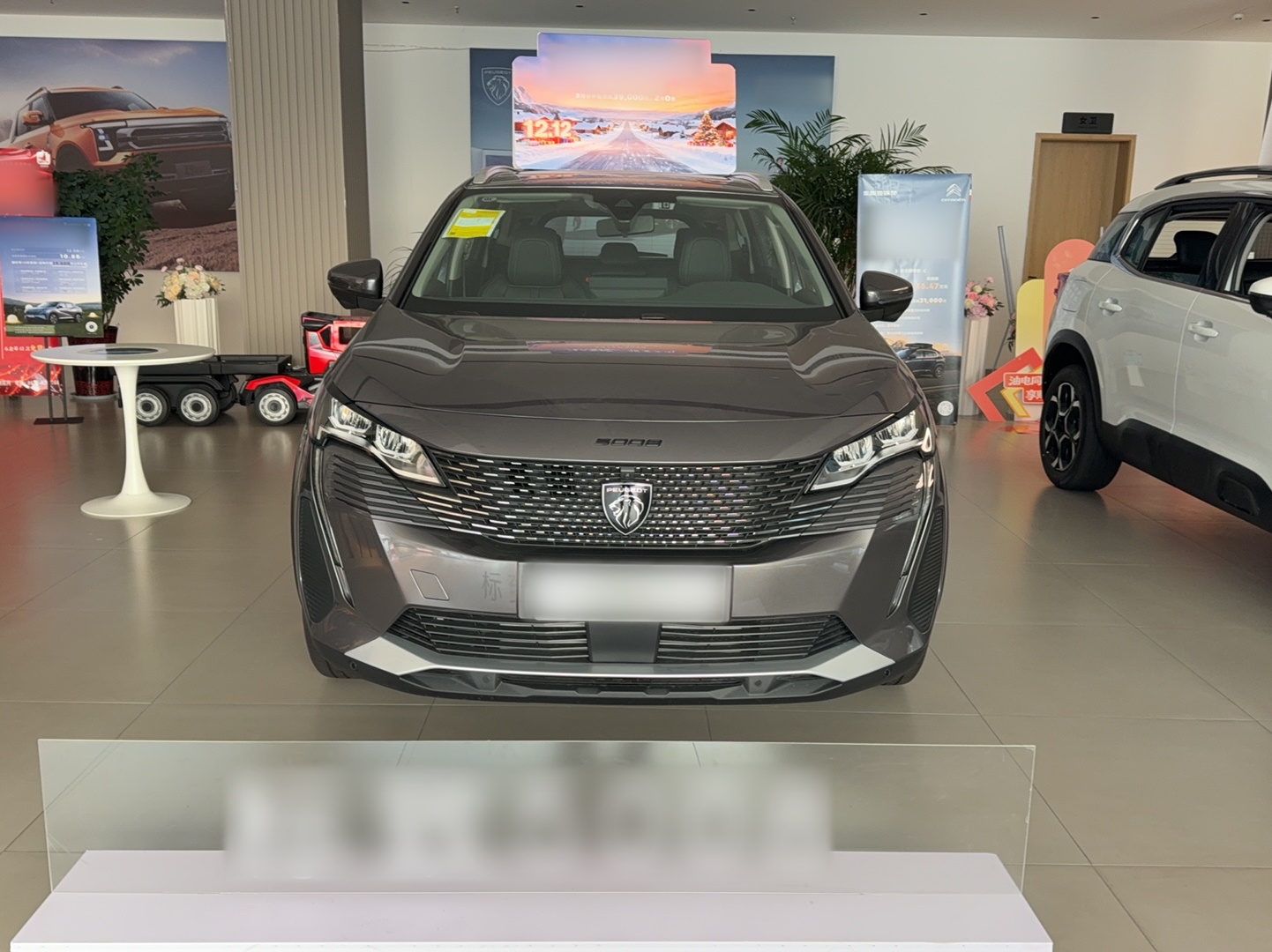 Peugeot 5008 2025 thumb 2