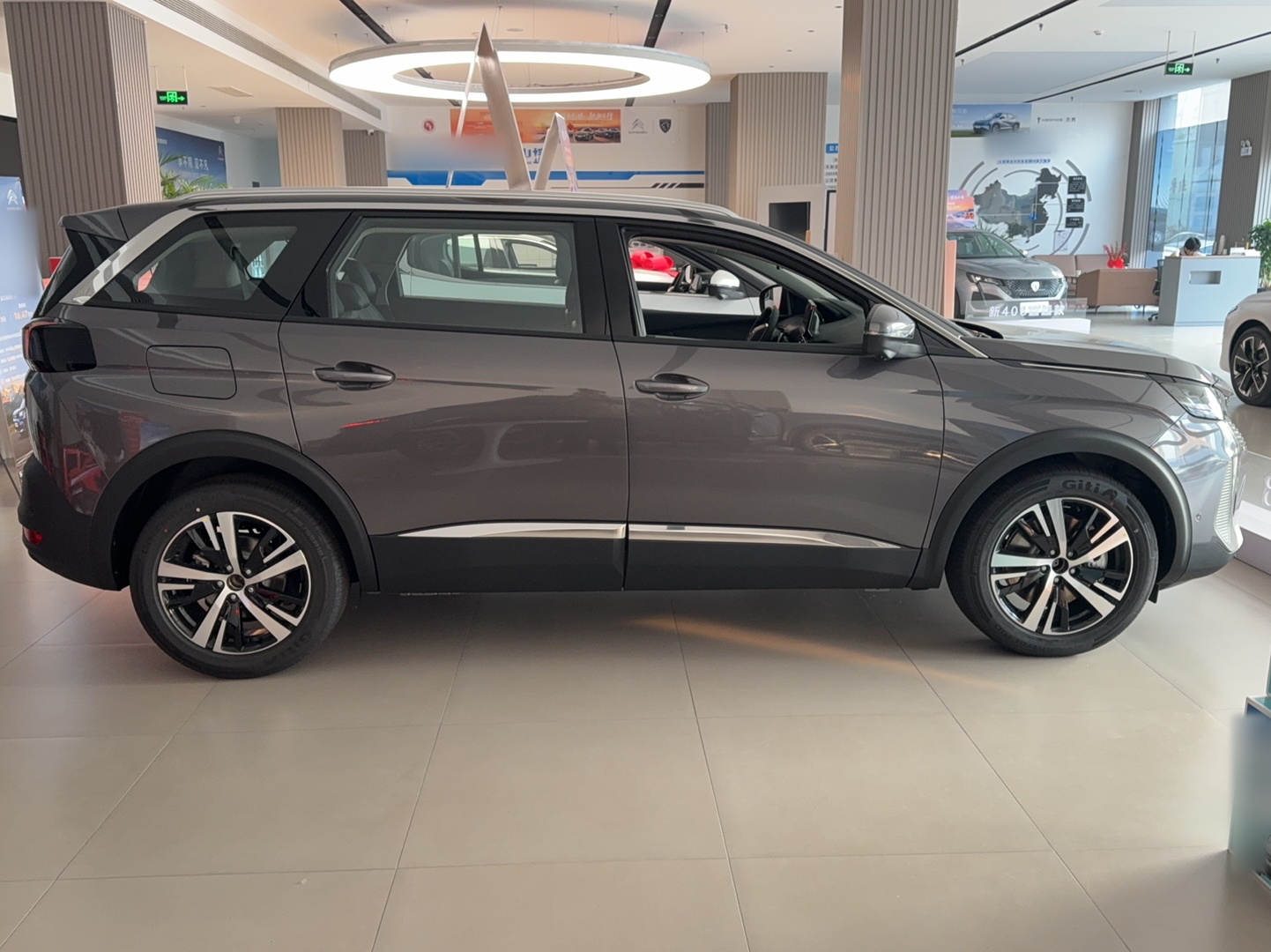 Peugeot 5008 2025 thumb 3