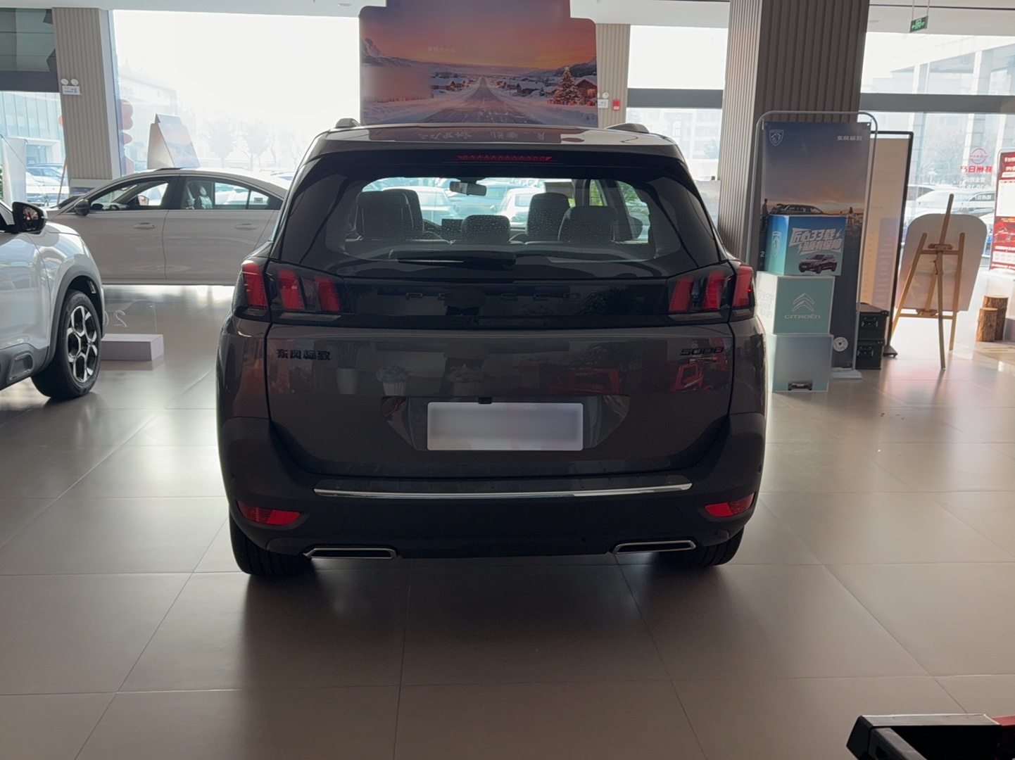 Peugeot 5008 2025 thumb 5