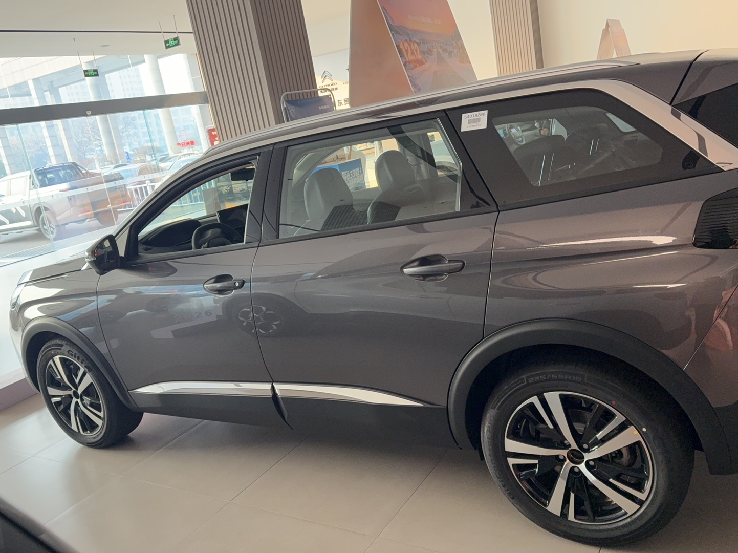Peugeot 5008 2025 thumb 6