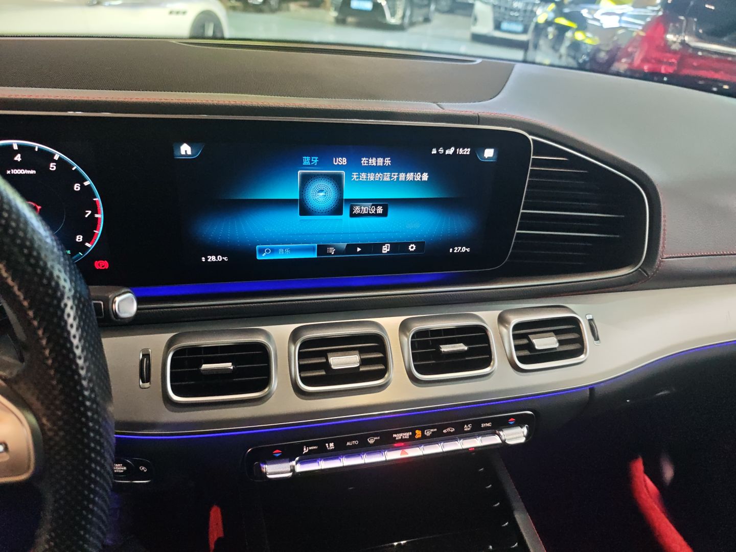 Mercedes-Benz GLE 2020 thumb 12