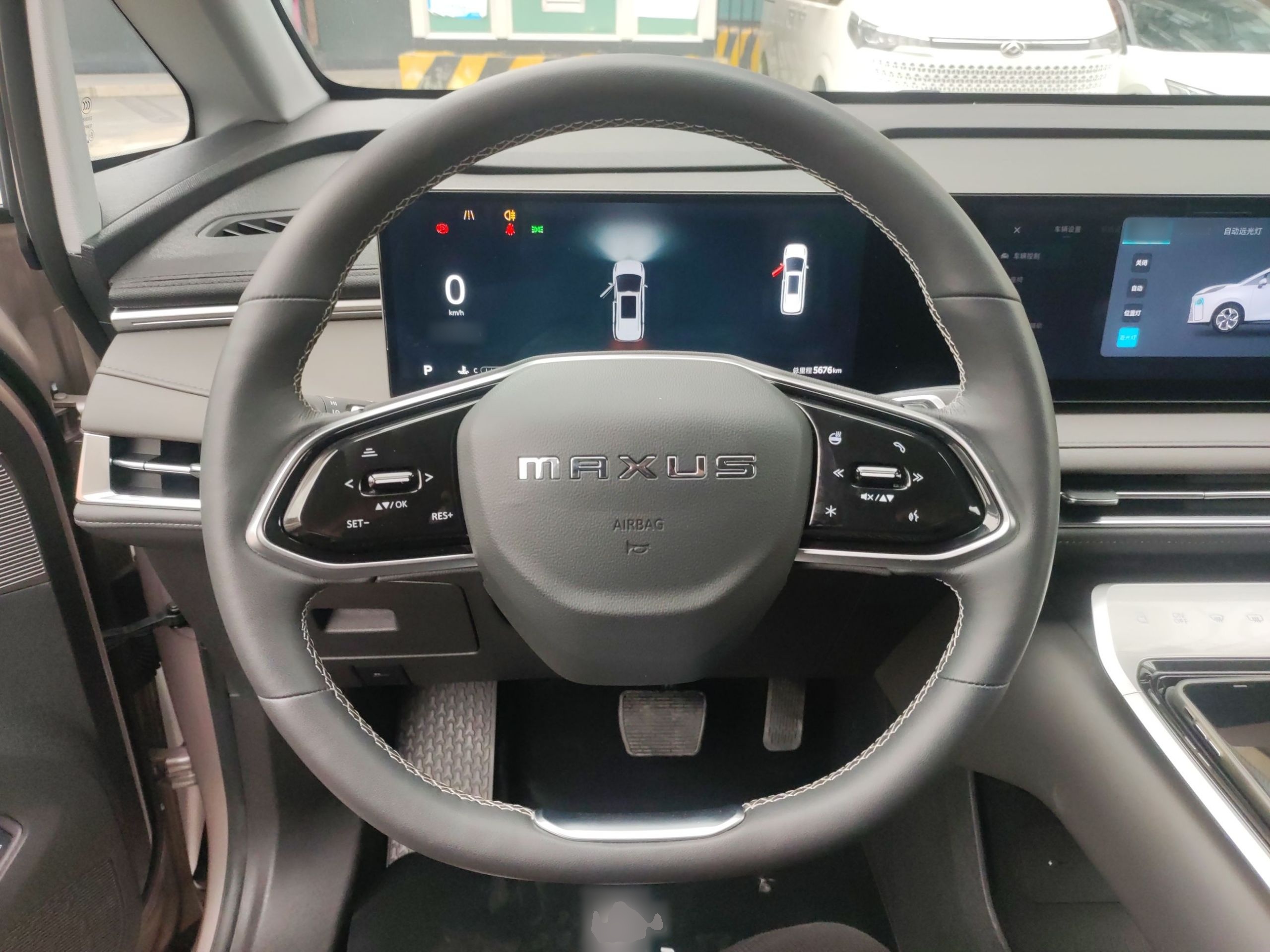 Maxus G70 2024 thumb 10