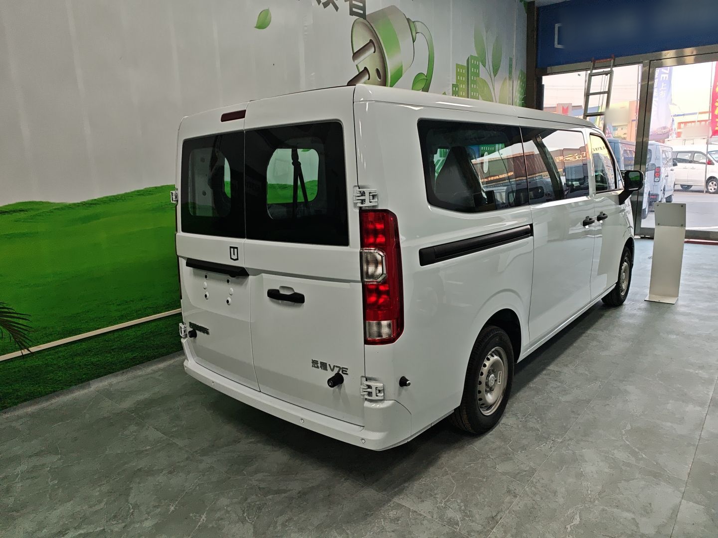Farizon Xingxiang V 2025 thumb 4