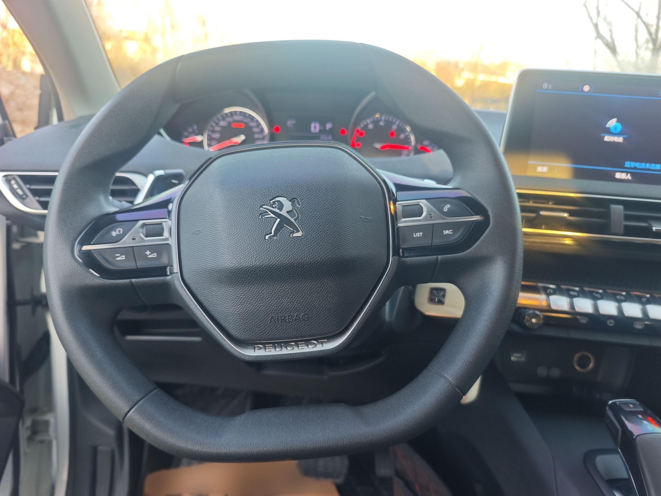 Peugeot 4008 2019 thumb 7