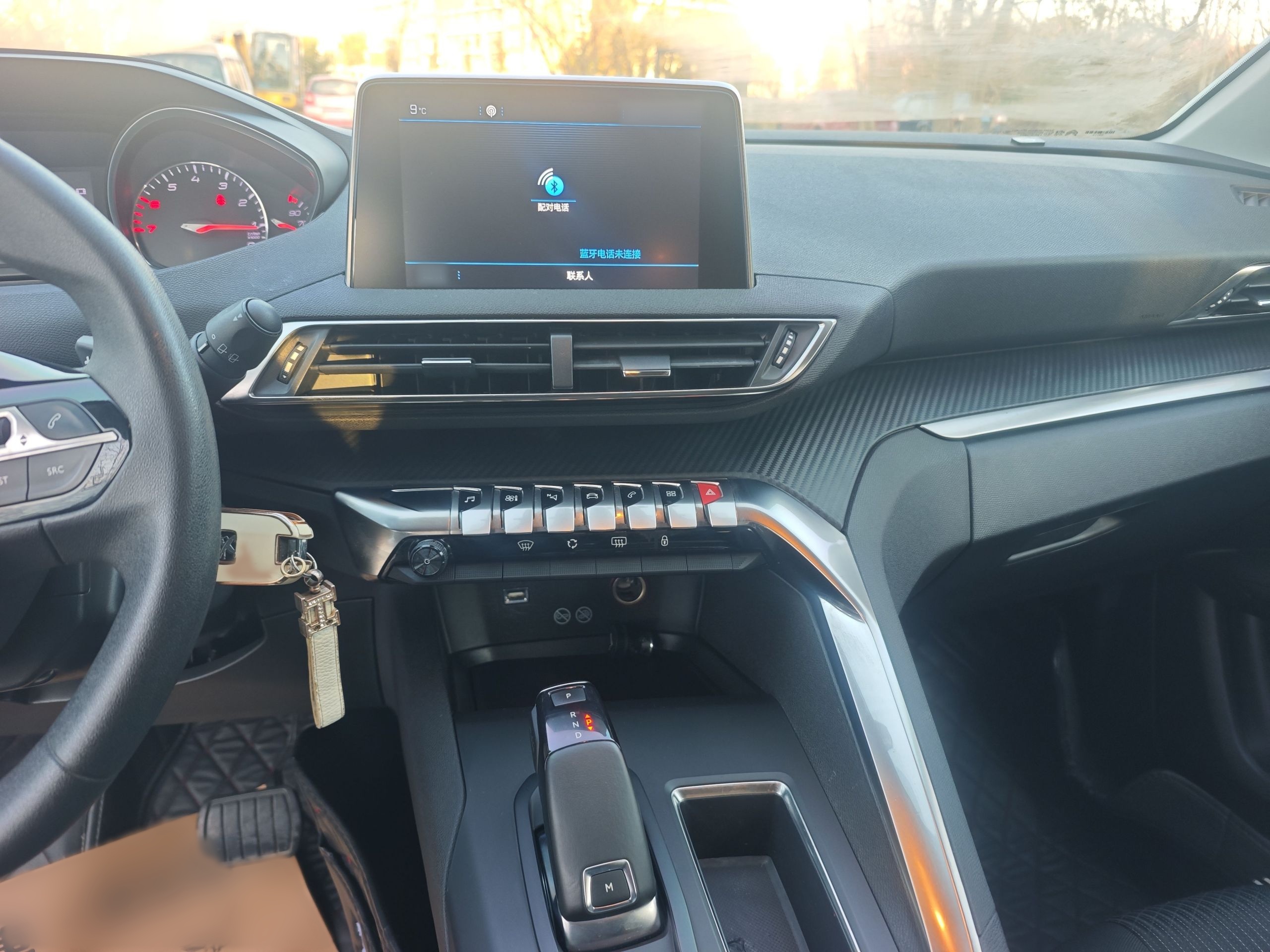 Peugeot 4008 2019 thumb 9