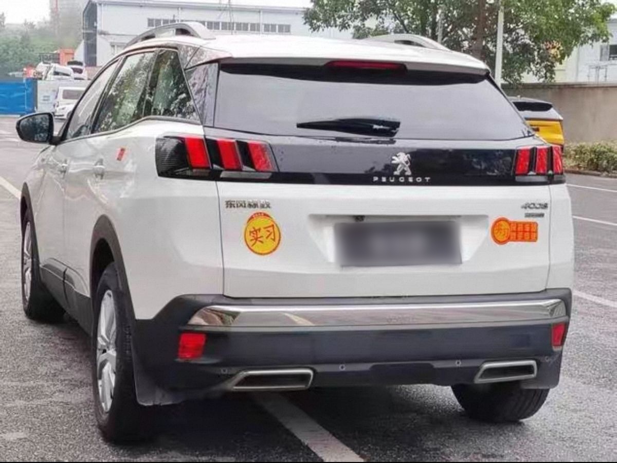 Peugeot 4008 2019 thumb 4