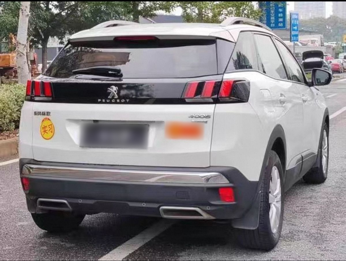 Peugeot 4008 2019 thumb 6